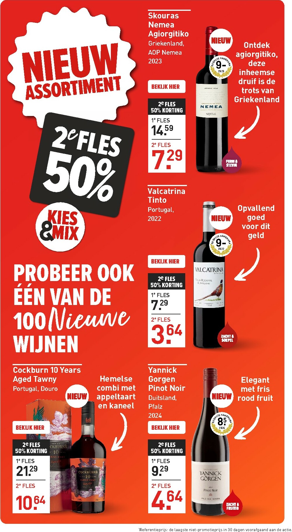 gall-gall - De Gall&Gall folder geldig vanaf 03-11 t/m 16-11 - page: 4