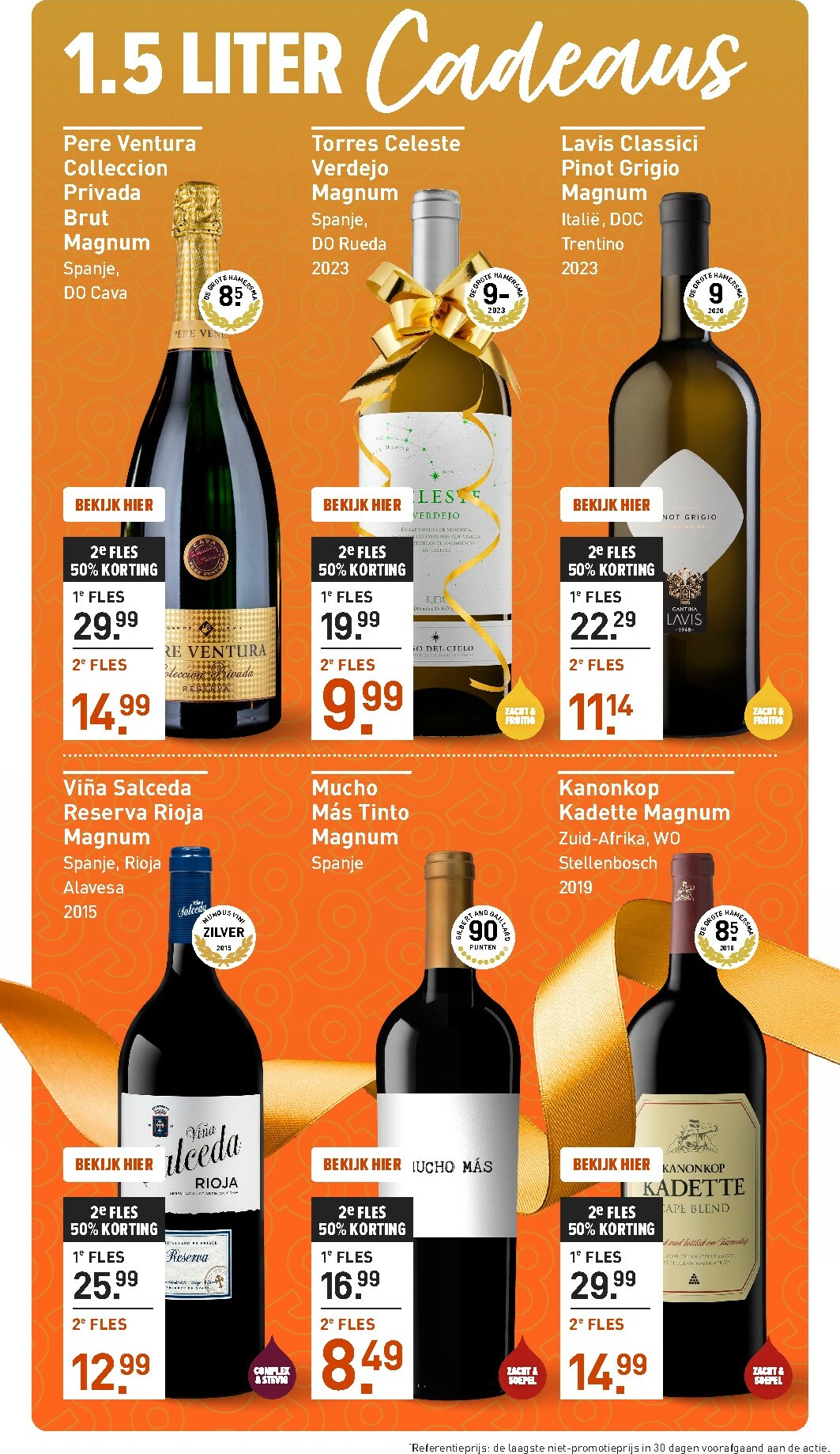 gall-gall - De Gall&Gall folder geldig vanaf 03-11 t/m 16-11 - page: 19