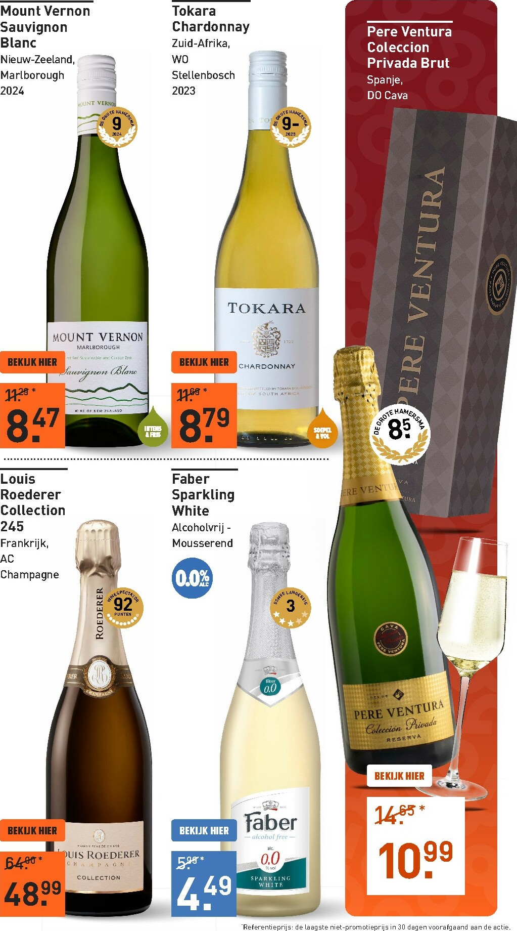 gall-gall - De Gall&Gall folder geldig vanaf 17-11 t/m 23-11 - page: 6