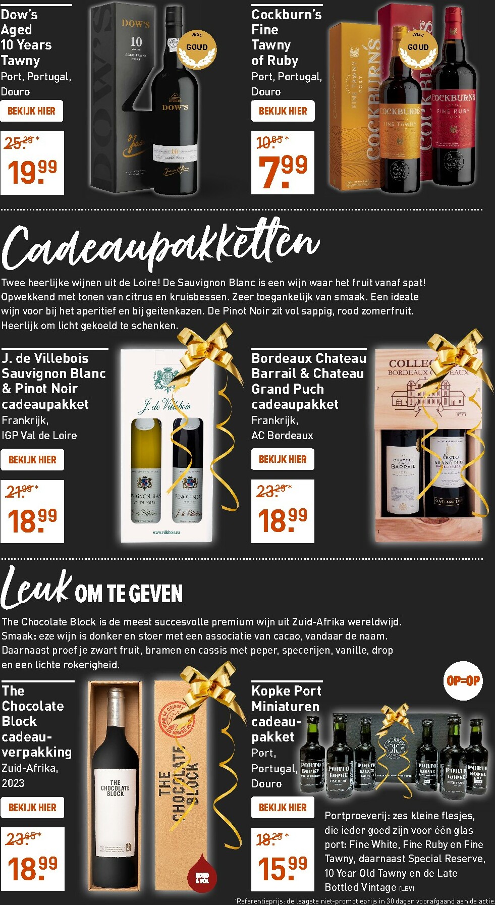 gall-gall - De Gall&Gall folder geldig vanaf 17-11 t/m 23-11 - page: 7