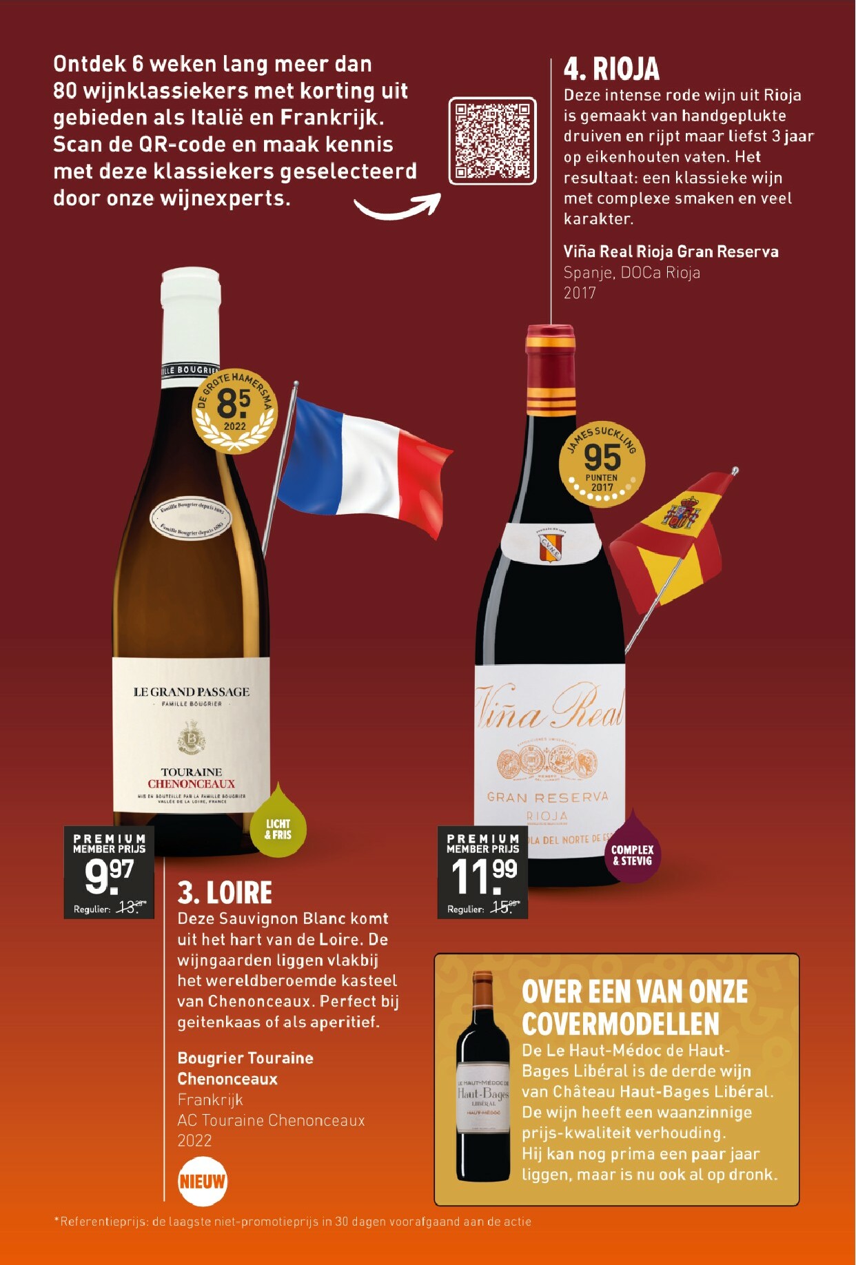 gall-gall - De Gall&Gall Premium folder geldig vanaf 17-11 t/m 30-11 - page: 3