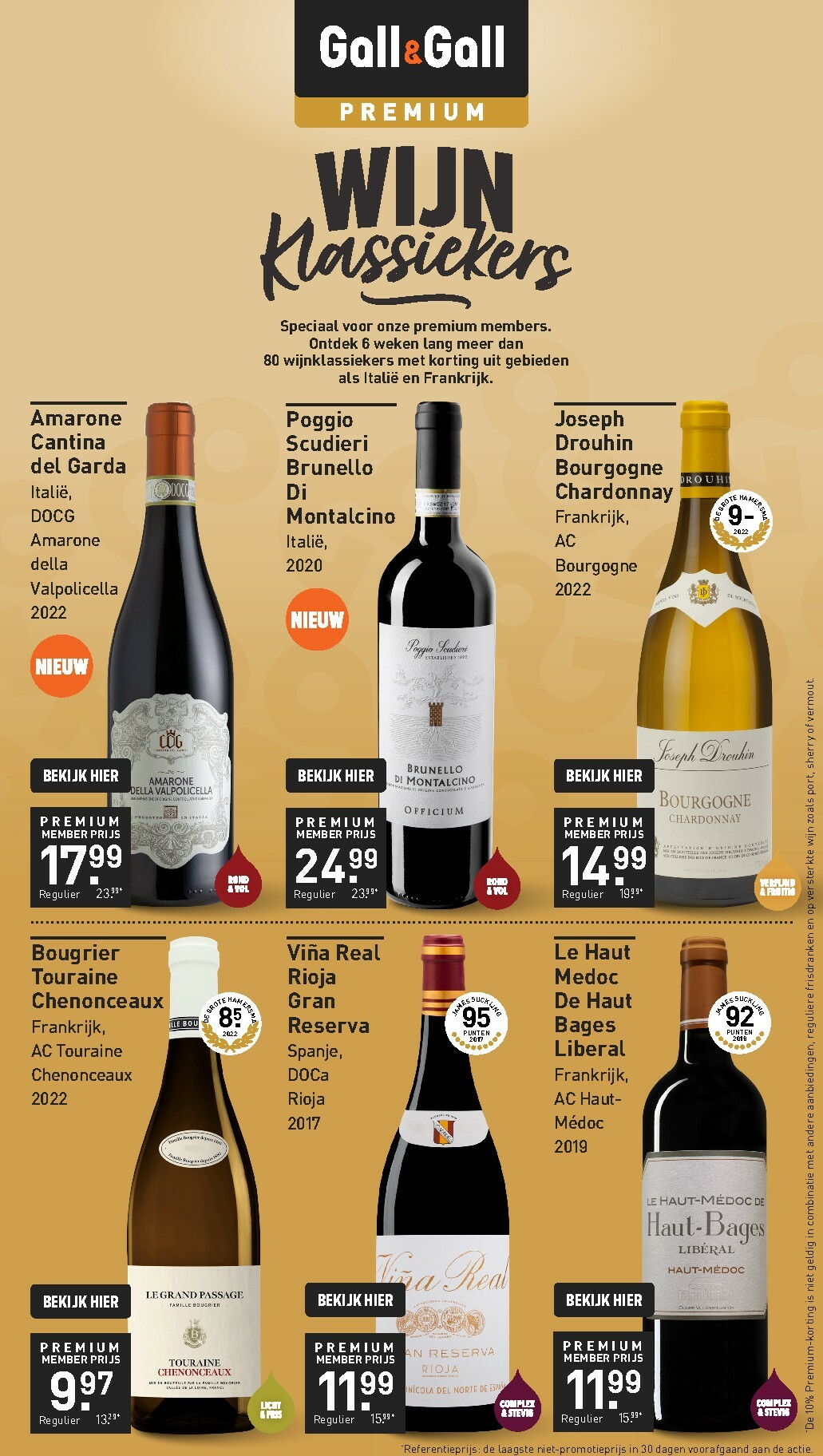 gall-gall - De Gall&Gall - Black Friday folder geldig vanaf 24-11 t/m 30-11 - page: 8