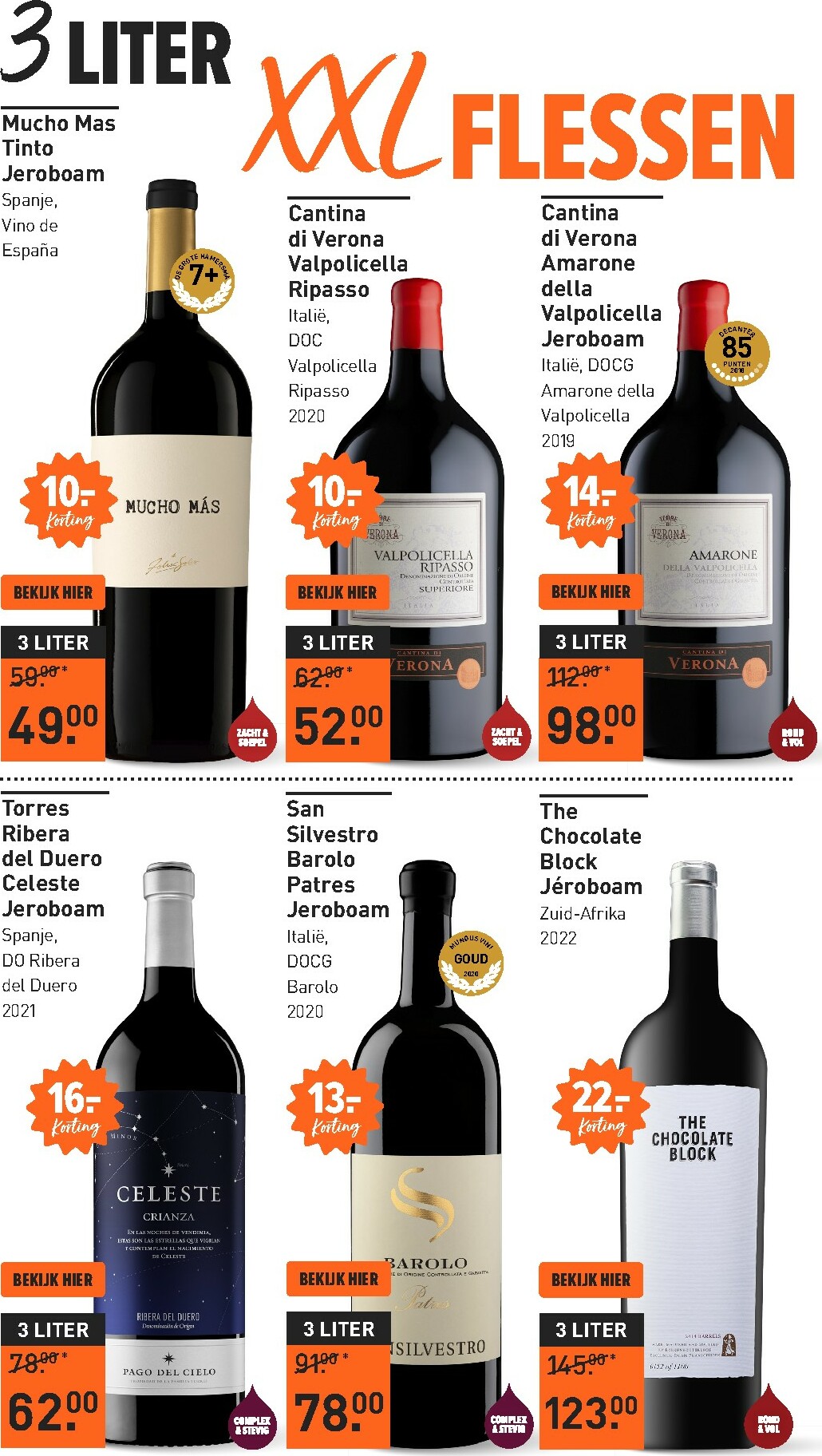 gall-gall - De Gall&Gall - Black Friday folder geldig vanaf 24-11 t/m 30-11 - page: 19