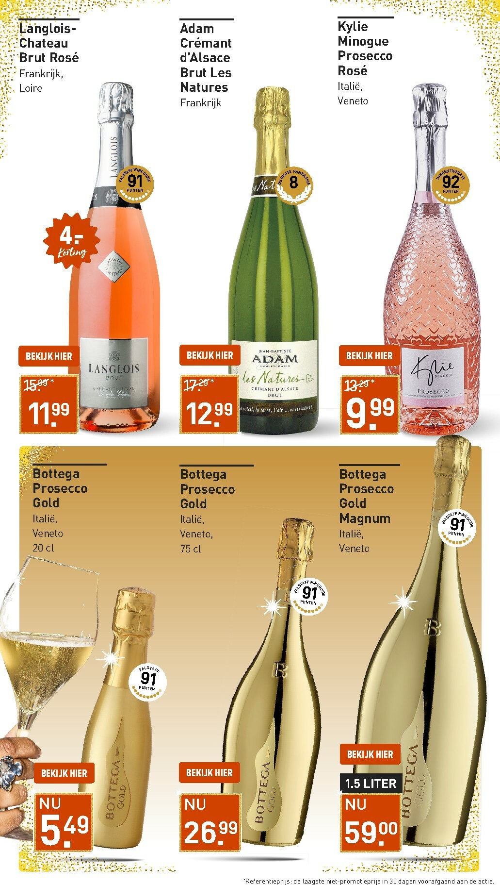 gall-gall - De Gall&Gall folder geldig vanaf 01-12 t/m 07-12 - page: 27