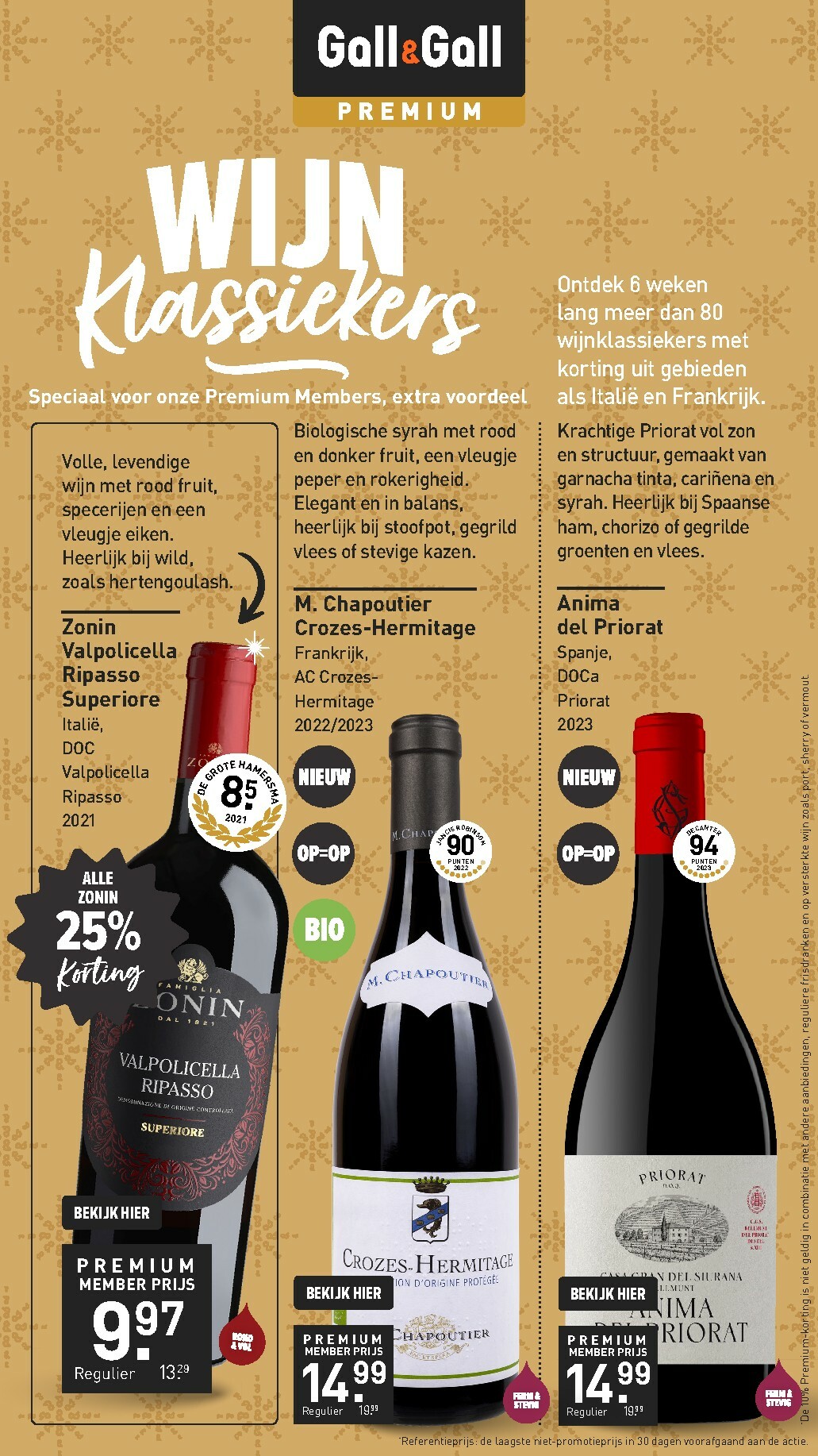 gall-gall - De Gall&Gall folder geldig vanaf 01-12 t/m 07-12 - page: 11