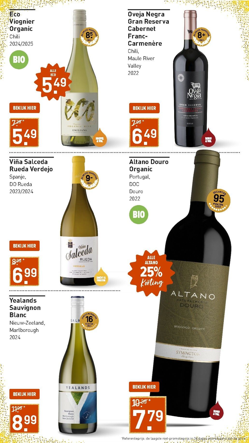 gall-gall - De Gall&Gall folder geldig vanaf 01-12 t/m 07-12 - page: 7