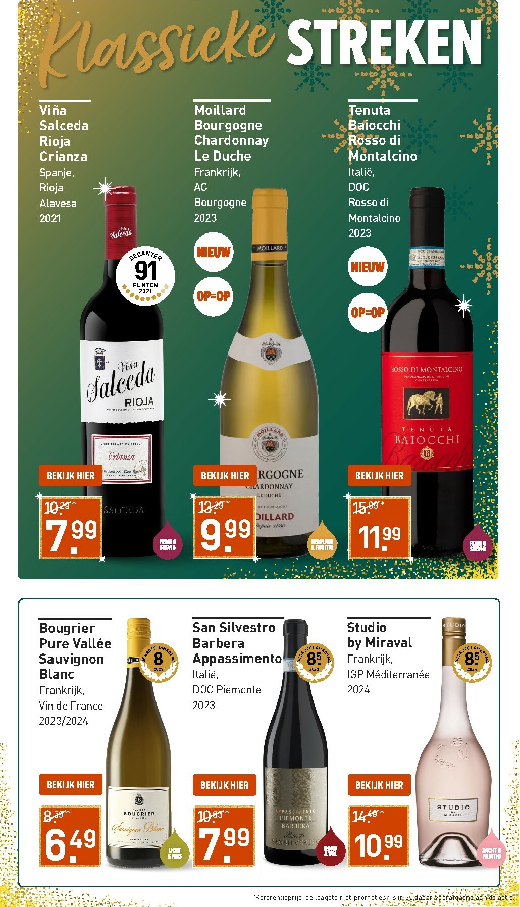 gall-gall - De Gall&Gall folder geldig vanaf 01-12 t/m 07-12 - page: 6