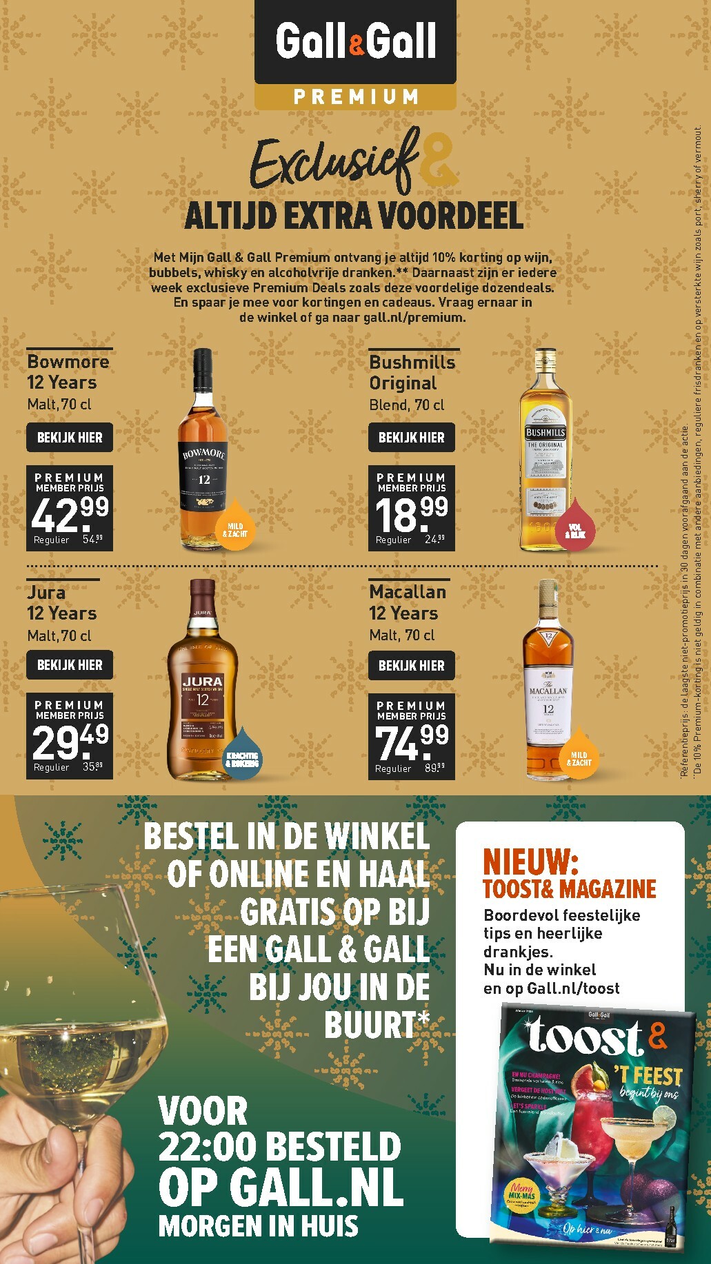 gall-gall - De Gall&Gall folder geldig vanaf 01-12 t/m 07-12 - page: 14