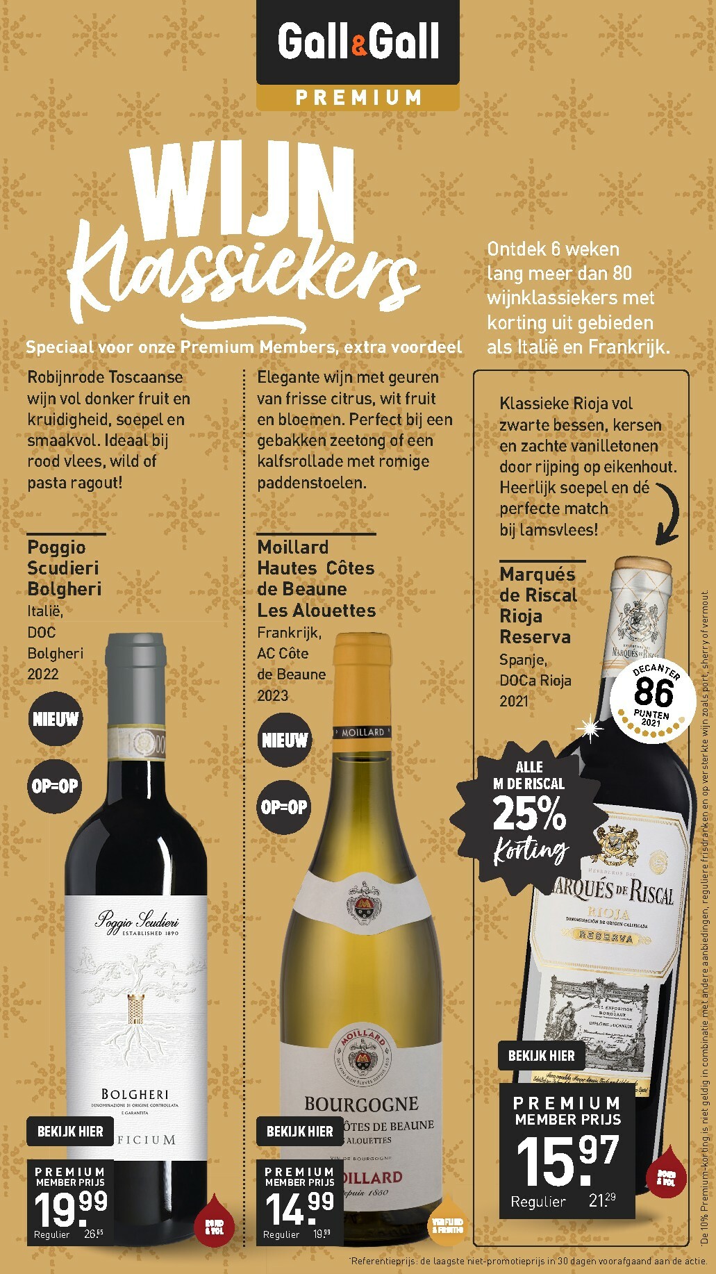 gall-gall - De Gall&Gall folder geldig vanaf 01-12 t/m 07-12 - page: 12