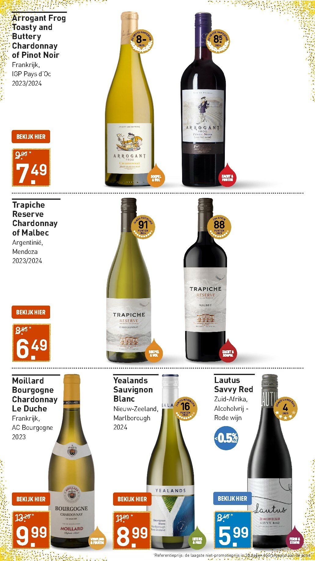 gall-gall - De Gall&Gall folder geldig vanaf 08-12 t/m 14-12 - page: 8