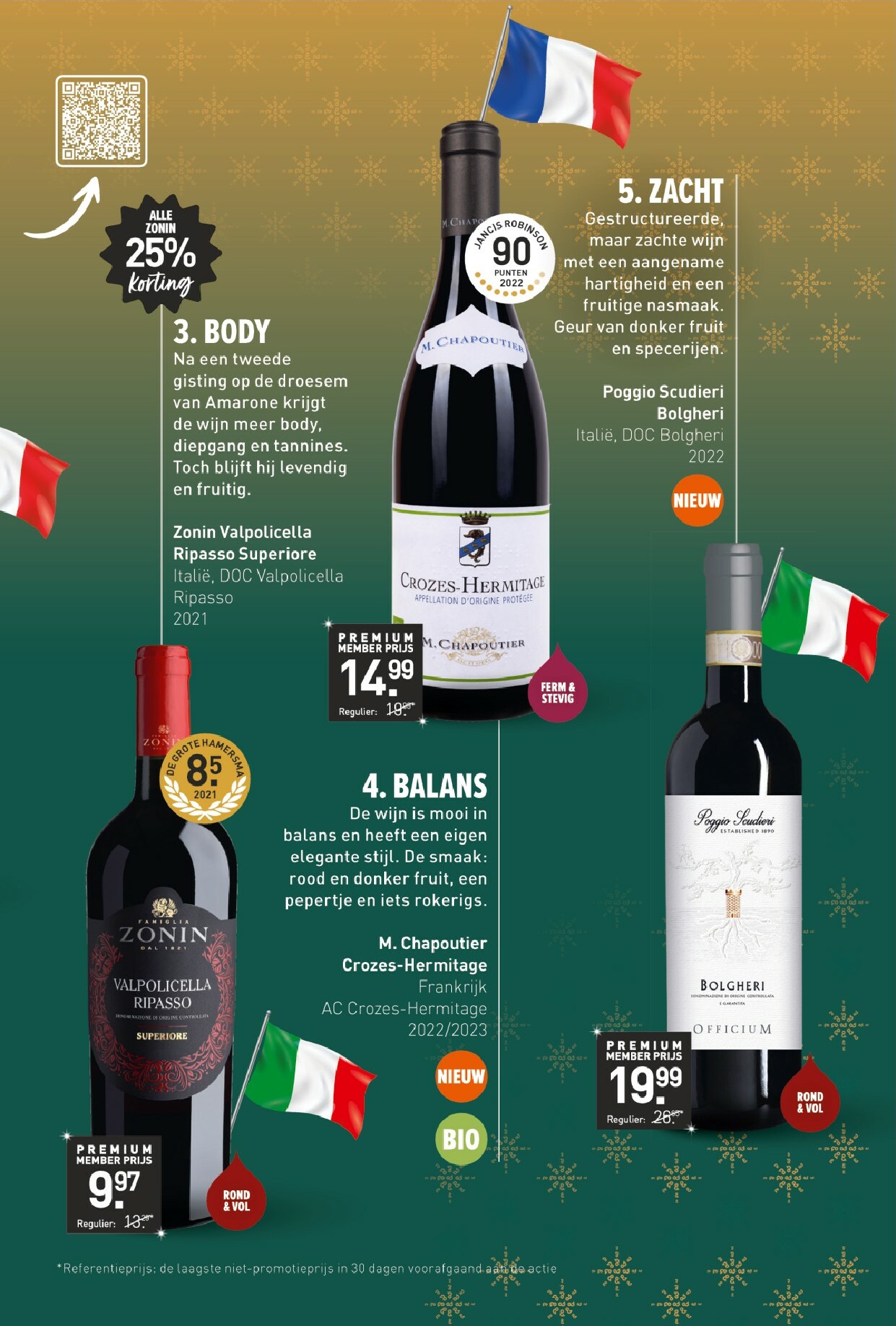 gall-gall - De Gall&Gall Premium folder geldig vanaf 08-12 t/m 14-12 - page: 3