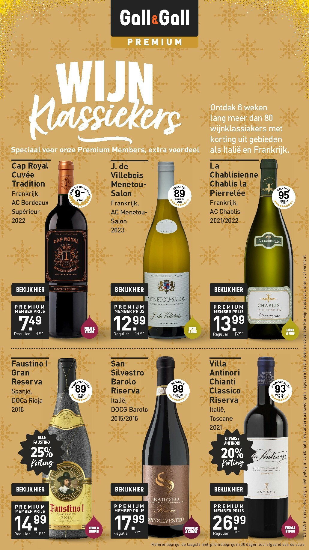 gall-gall - De Gall&Gall folder geldig vanaf 15-12 t/m 21-12 - page: 17