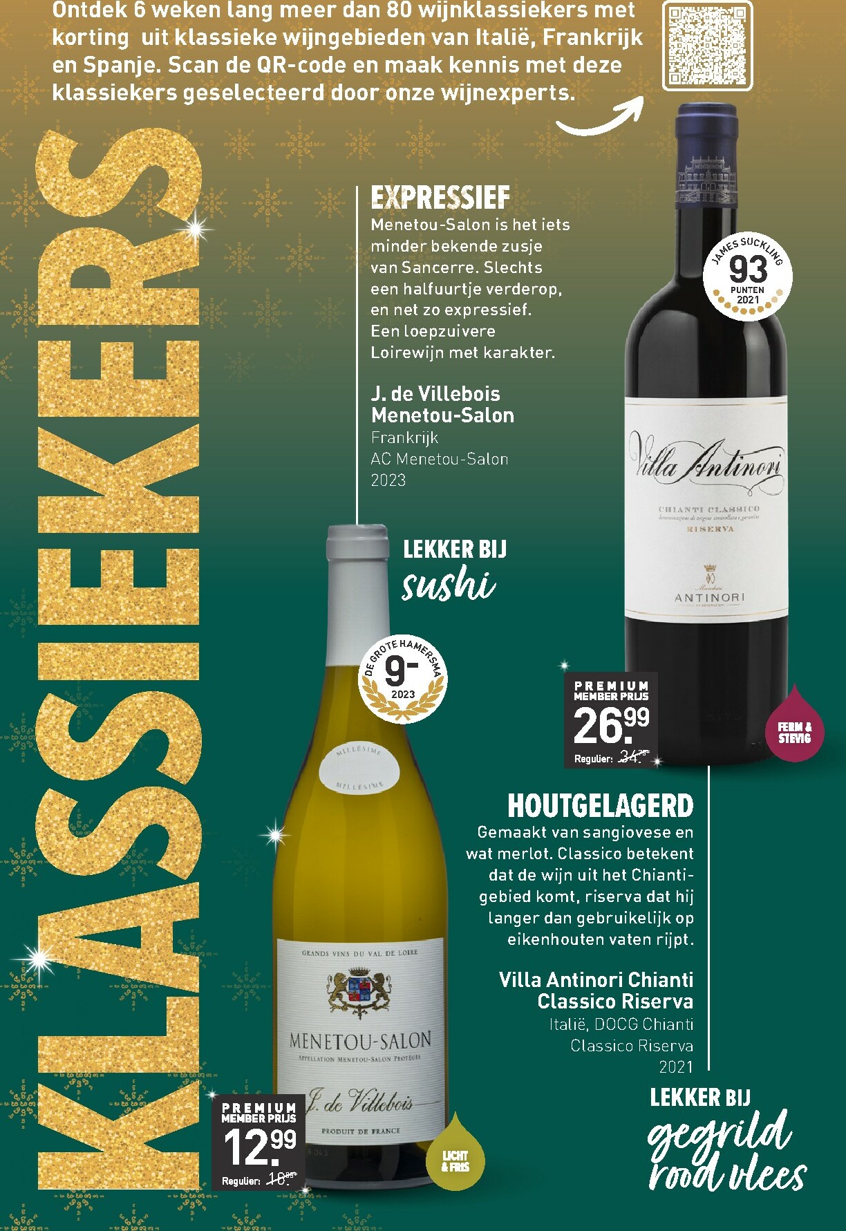 gall-gall - De Gall&Gall Premium folder geldig vanaf 15-12 t/m 01-01 - page: 2