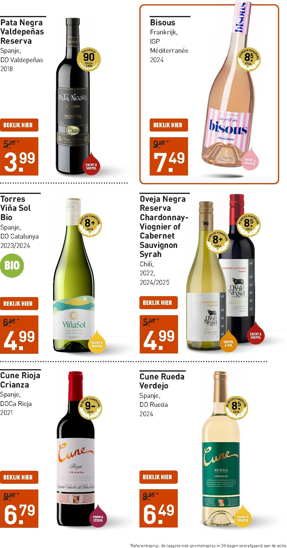 gall-gall - De Gall&Gall folder geldig vanaf 02-01 t/m 18-01 - page: 6