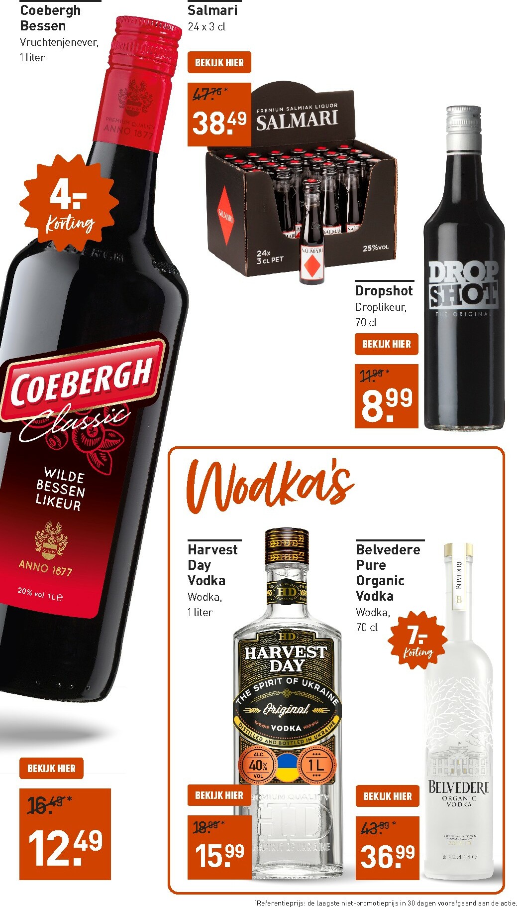 gall-gall - De Gall&Gall - Carnaval folder geldig vanaf 02-02-2026 t/m 15-02-2026 - page: 18