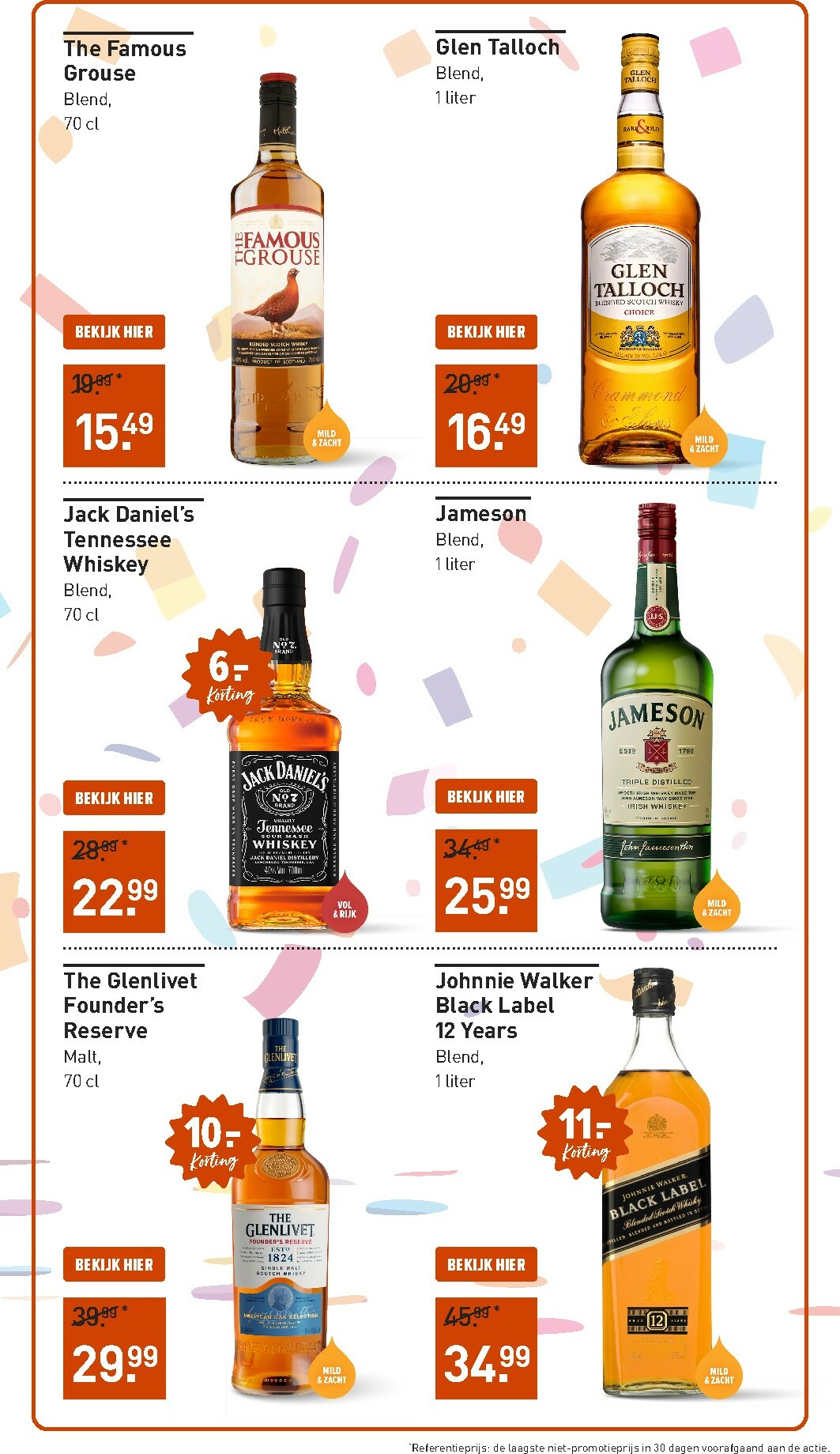 gall-gall - De Gall&Gall - Carnaval folder geldig vanaf 02-02-2026 t/m 15-02-2026 - page: 7