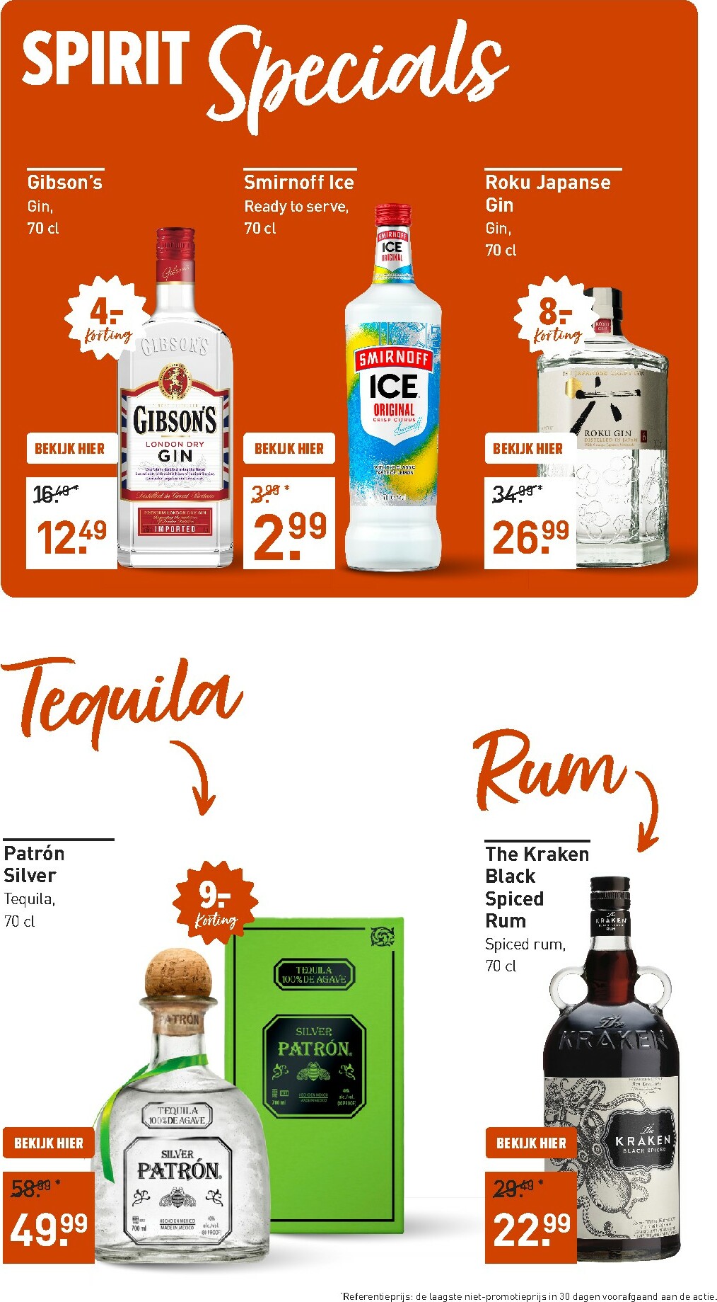 gall-gall - De Gall&Gall - Carnaval folder geldig vanaf 02-02-2026 t/m 15-02-2026 - page: 19