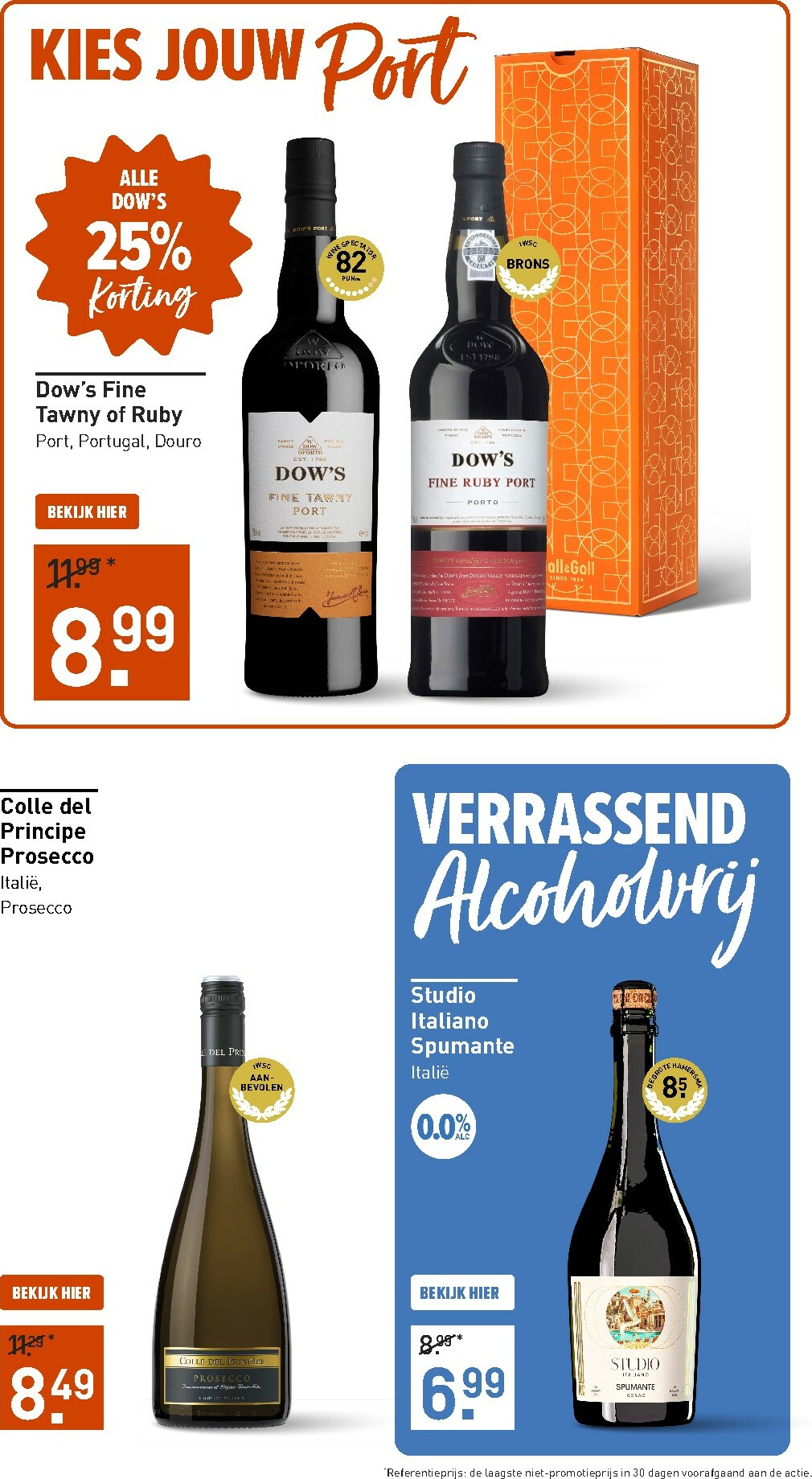 gall-gall - De Gall&Gall - Carnaval folder geldig vanaf 02-02-2026 t/m 15-02-2026 - page: 12