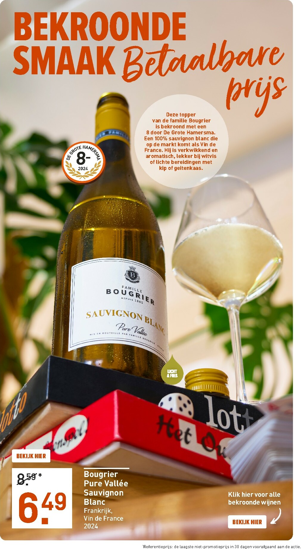 gall-gall - De Gall&Gall folder geldig vanaf 02-02-2026 t/m 15-02-2026 - page: 5