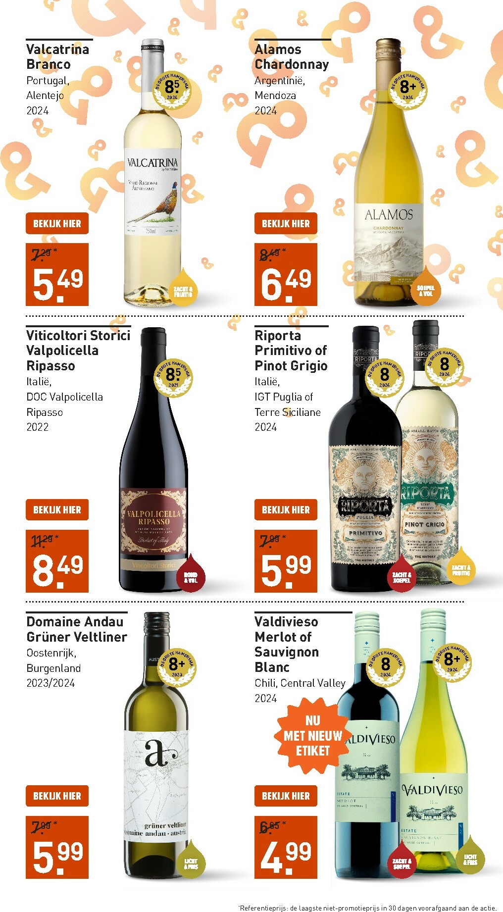 gall-gall - De Gall&Gall folder geldig vanaf 02-02-2026 t/m 15-02-2026 - page: 4