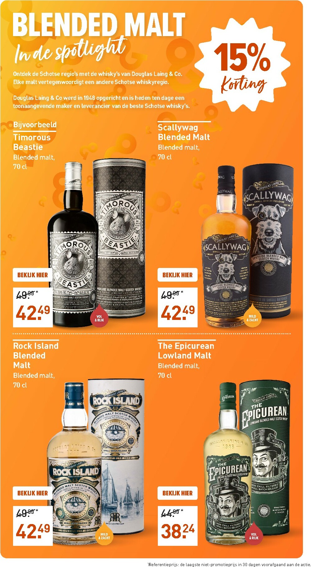 gall-gall - De Gall&Gall folder geldig vanaf 16-02-2026 t/m 22-02-2026 - page: 15