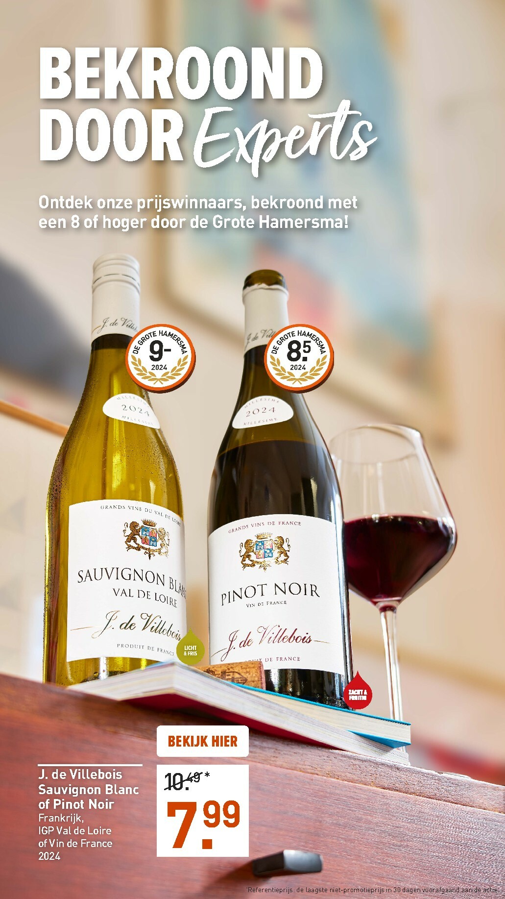 gall-gall - De Gall&Gall folder geldig vanaf 16-02-2026 t/m 22-02-2026 - page: 5