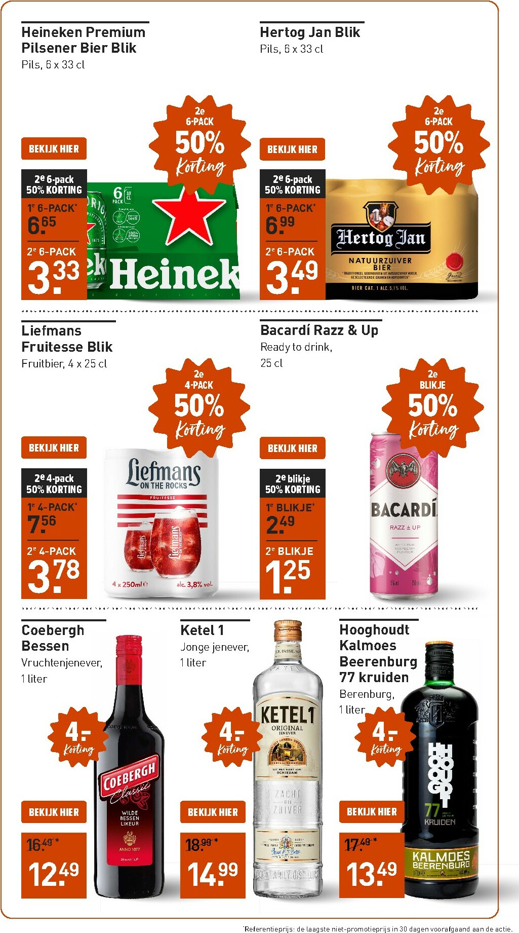 gall-gall - De Gall&Gall folder geldig vanaf 16-02-2026 t/m 22-02-2026 - page: 21