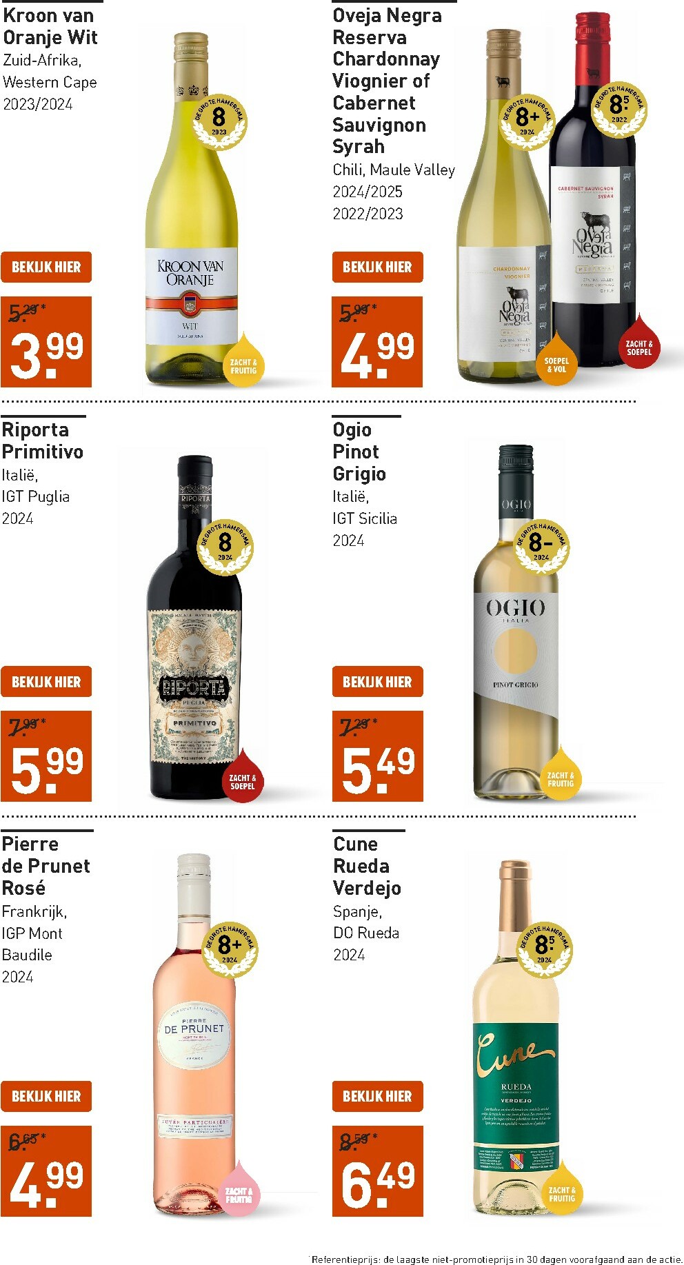 gall-gall - De Gall&Gall folder geldig vanaf 16-02-2026 t/m 22-02-2026 - page: 4