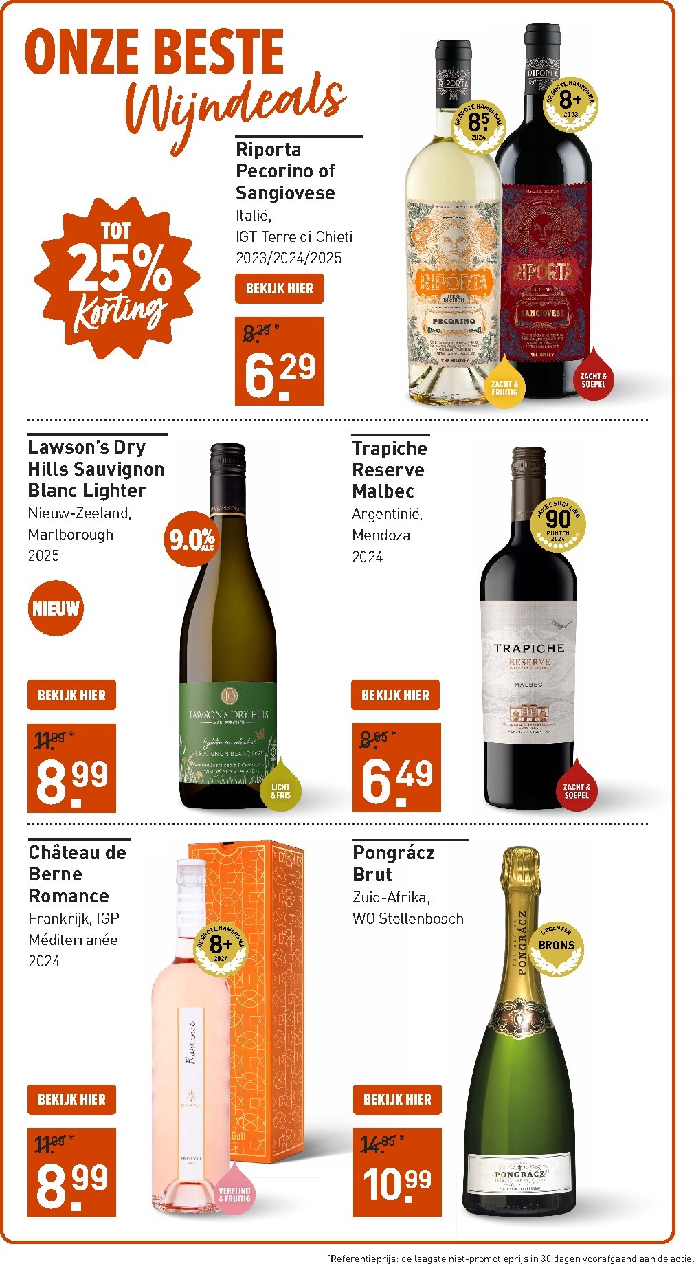 gall-gall - De Gall&Gall folder geldig vanaf 23-02-2026 t/m 08-03-2026 - page: 12