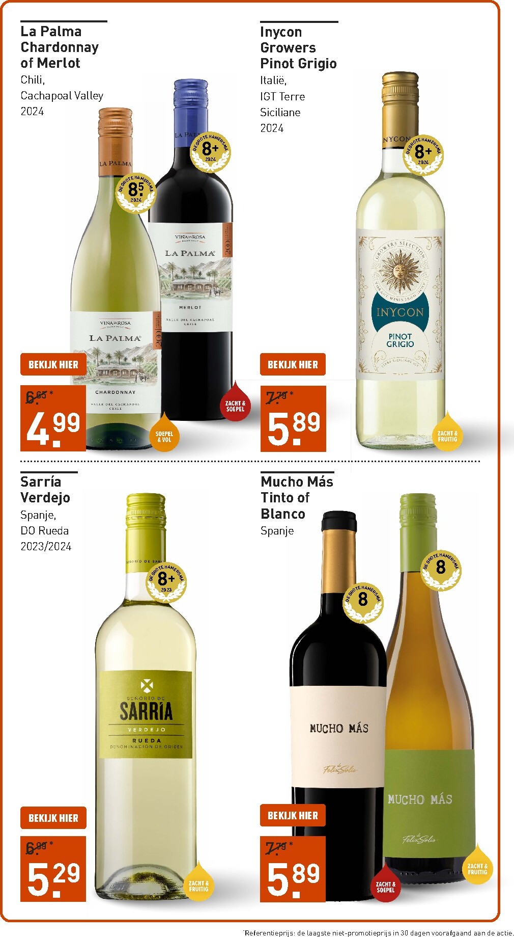 gall-gall - De Gall&Gall folder geldig vanaf 23-02-2026 t/m 08-03-2026 - page: 10