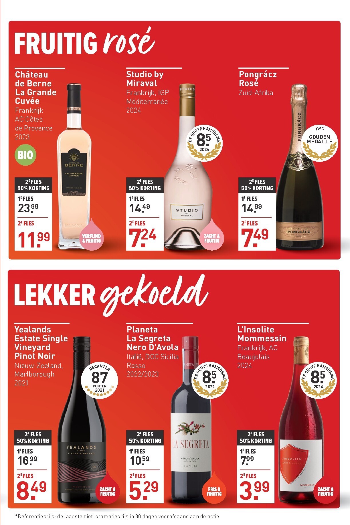 gall-gall - De Gall&Gall Premium folder geldig vanaf 09-03-2026 t/m 22-03-2026 - page: 7