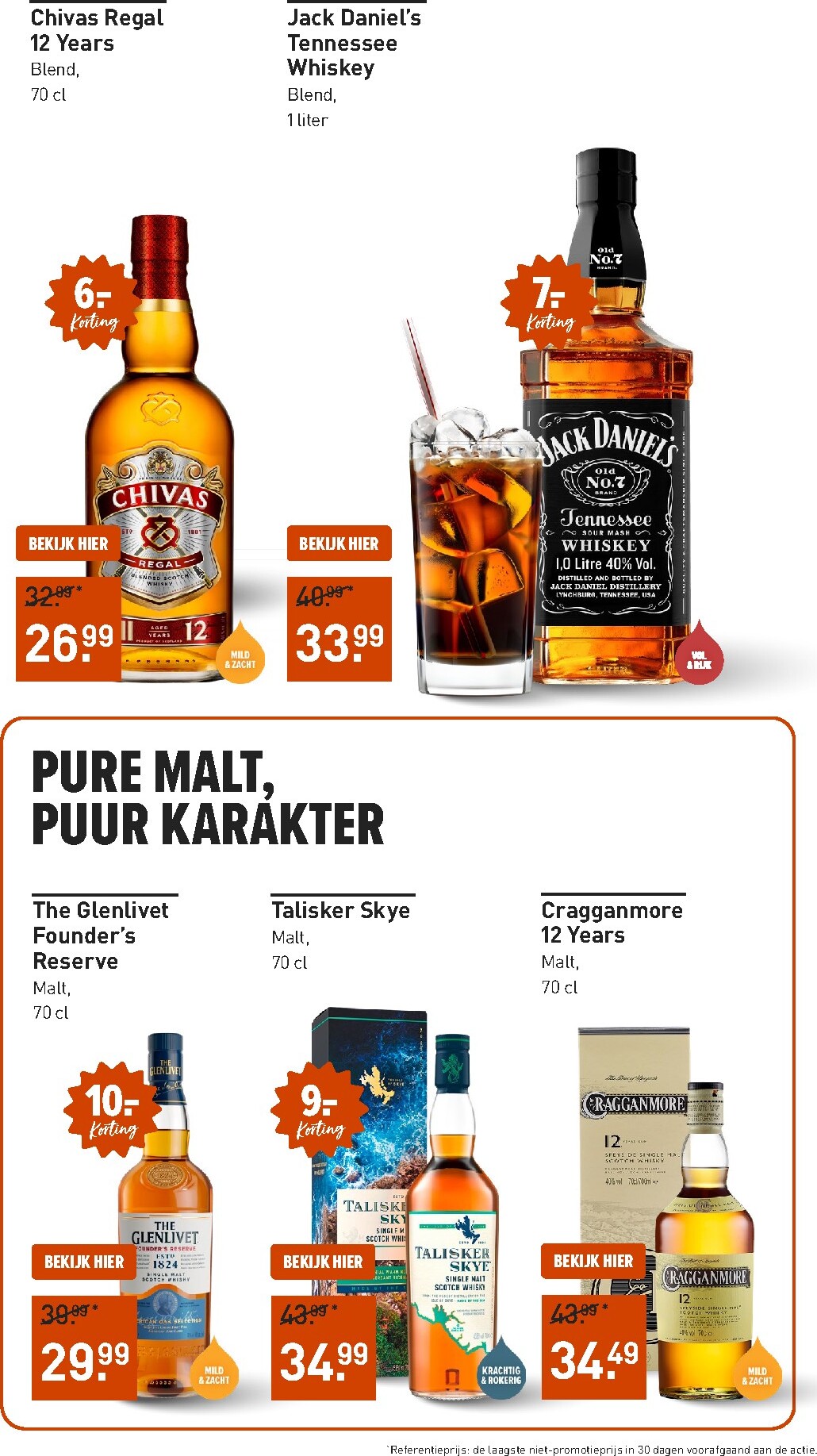 gall-gall - De Gall&Gall folder geldig vanaf 09-03-2026 t/m 22-03-2026 - page: 13