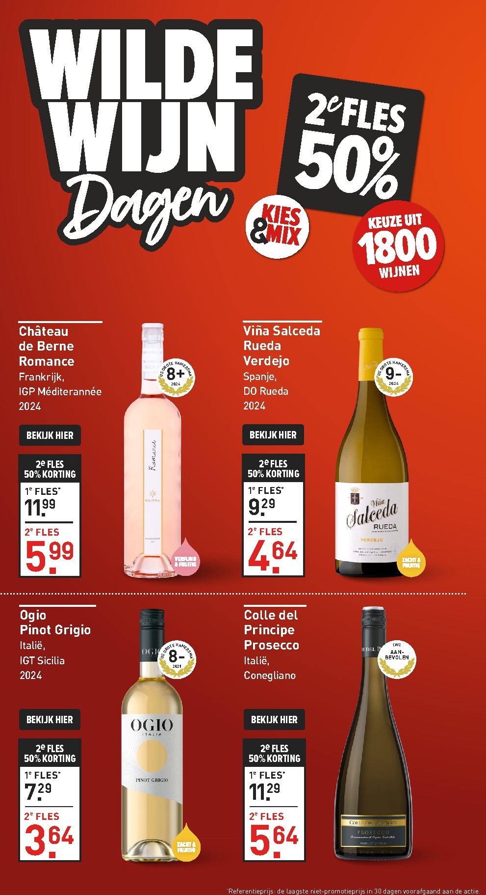 gall-gall - De Gall&Gall folder geldig vanaf 09-03-2026 t/m 22-03-2026 - page: 3