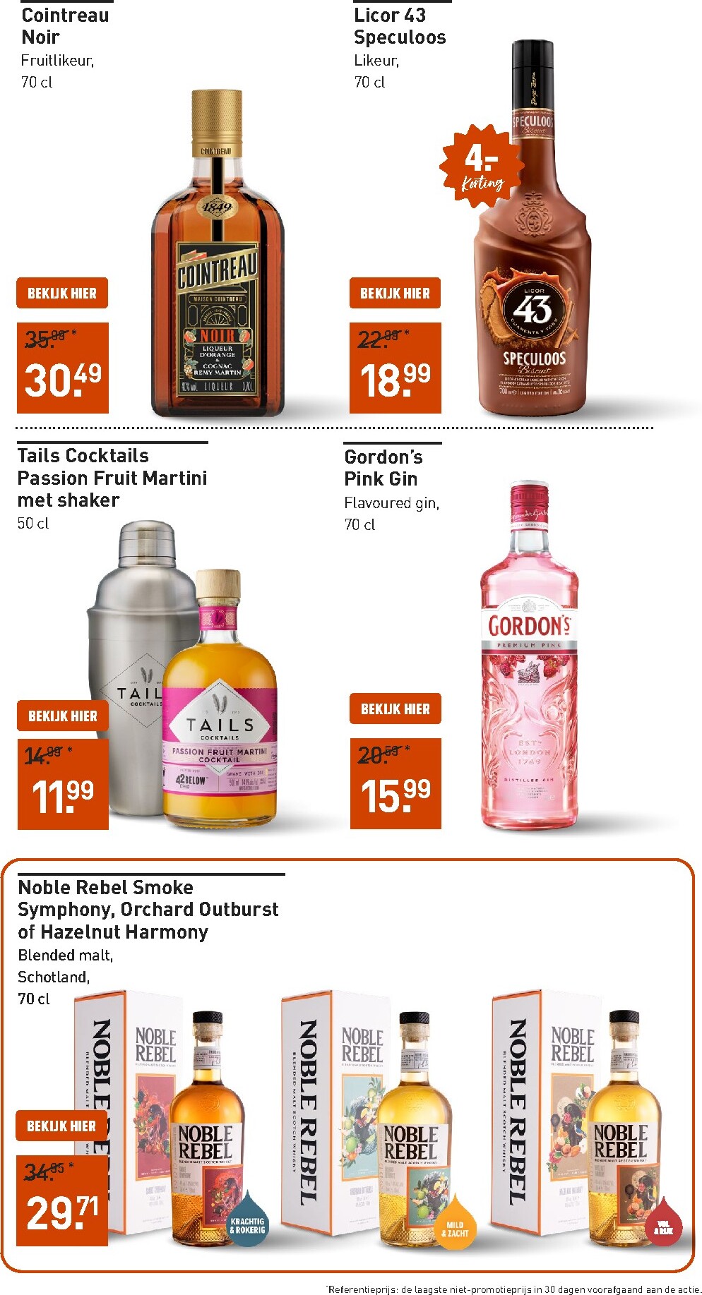 gall-gall - De Gall&Gall folder geldig vanaf 09-03-2026 t/m 22-03-2026 - page: 21