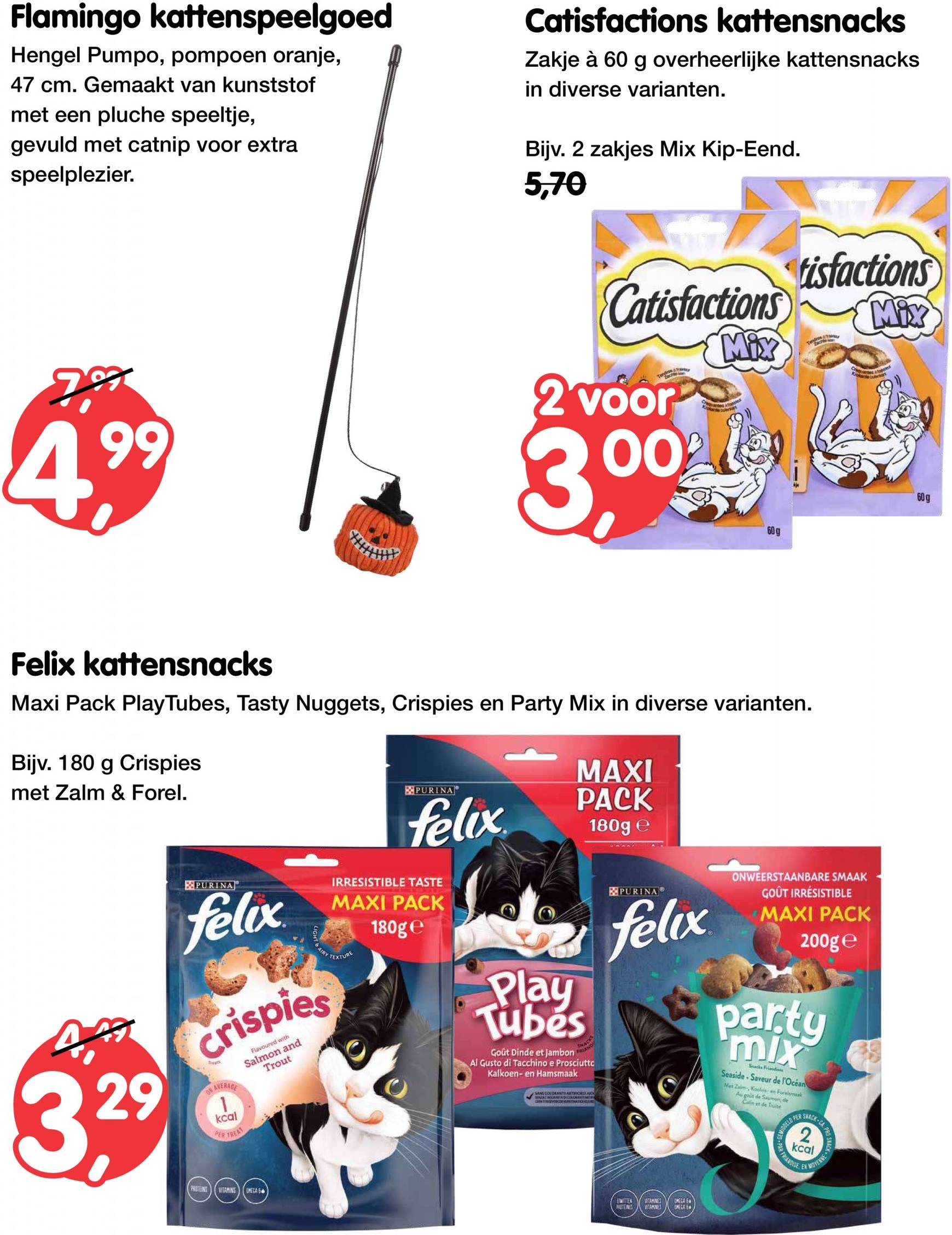 jumper - Jumper folder huidig 23.09. - 06.10. - page: 22 jumper - Jumper folder huidig 23.09. - 06.10. - page: 22