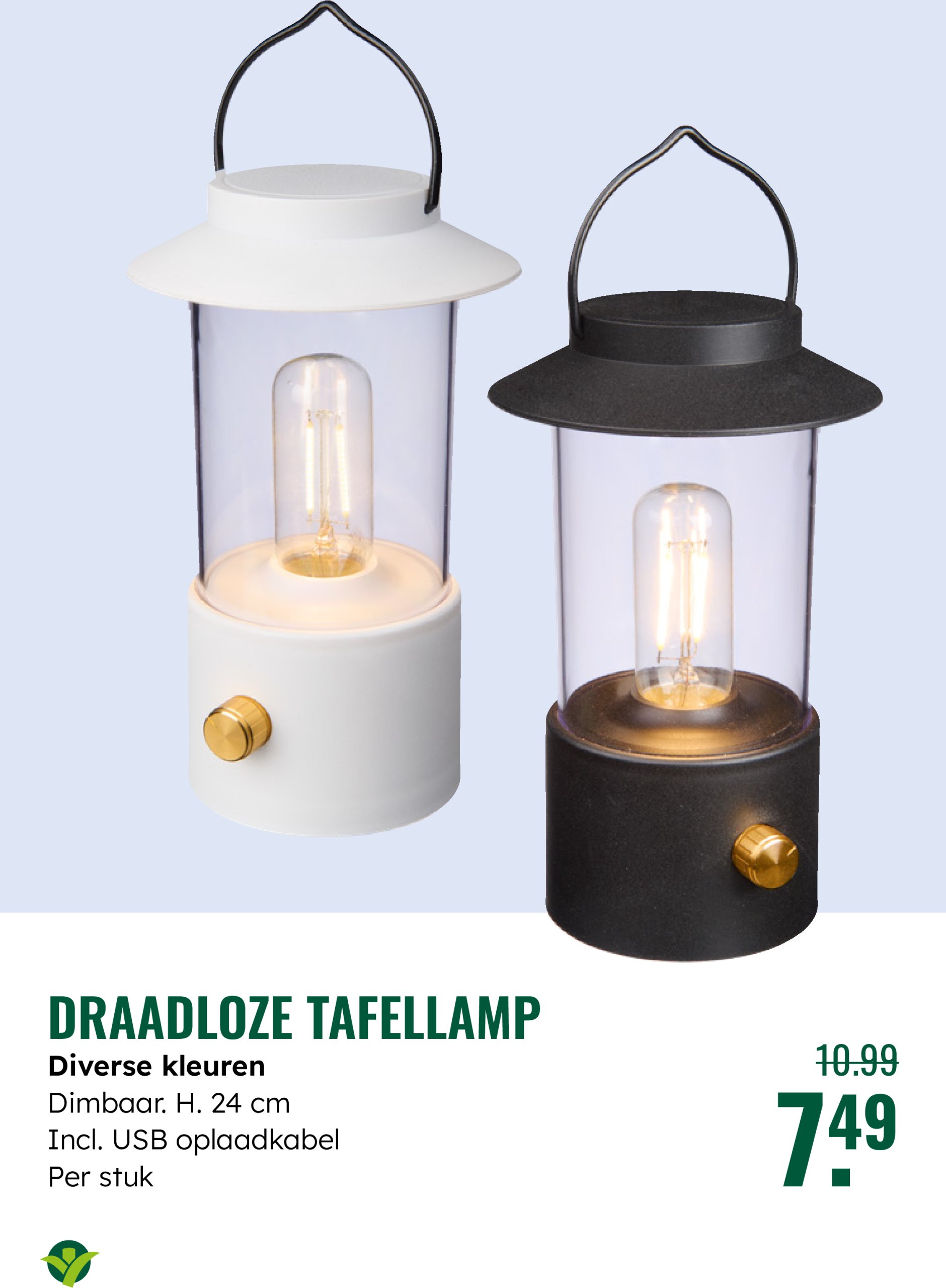 groenrijk - GroenRijk folder geldig vanaf 04-06 t/m 17-06 - page: 14