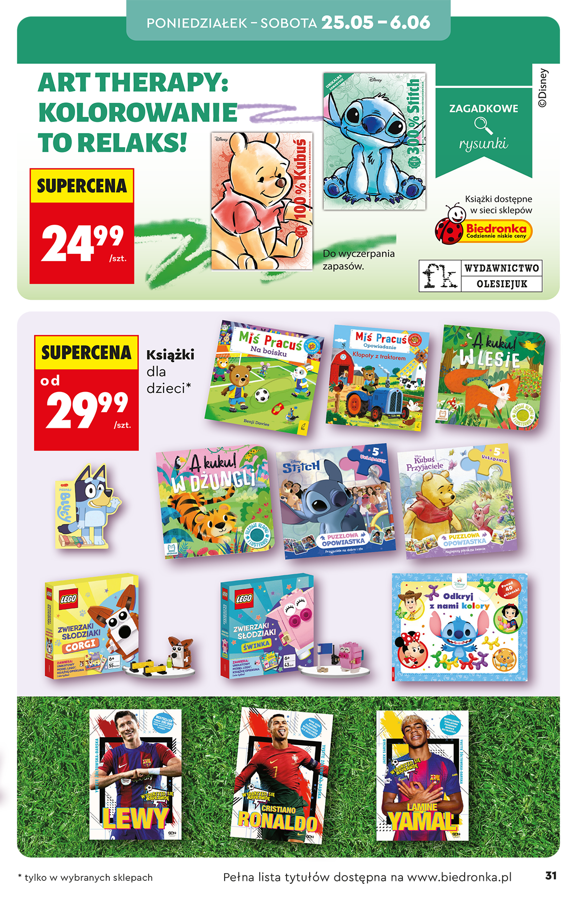 biedronka - Nowa gazetka Biedronka - Hity i inspiracje ważna od 25.05.2026 do 10.06.2026 - page: 33