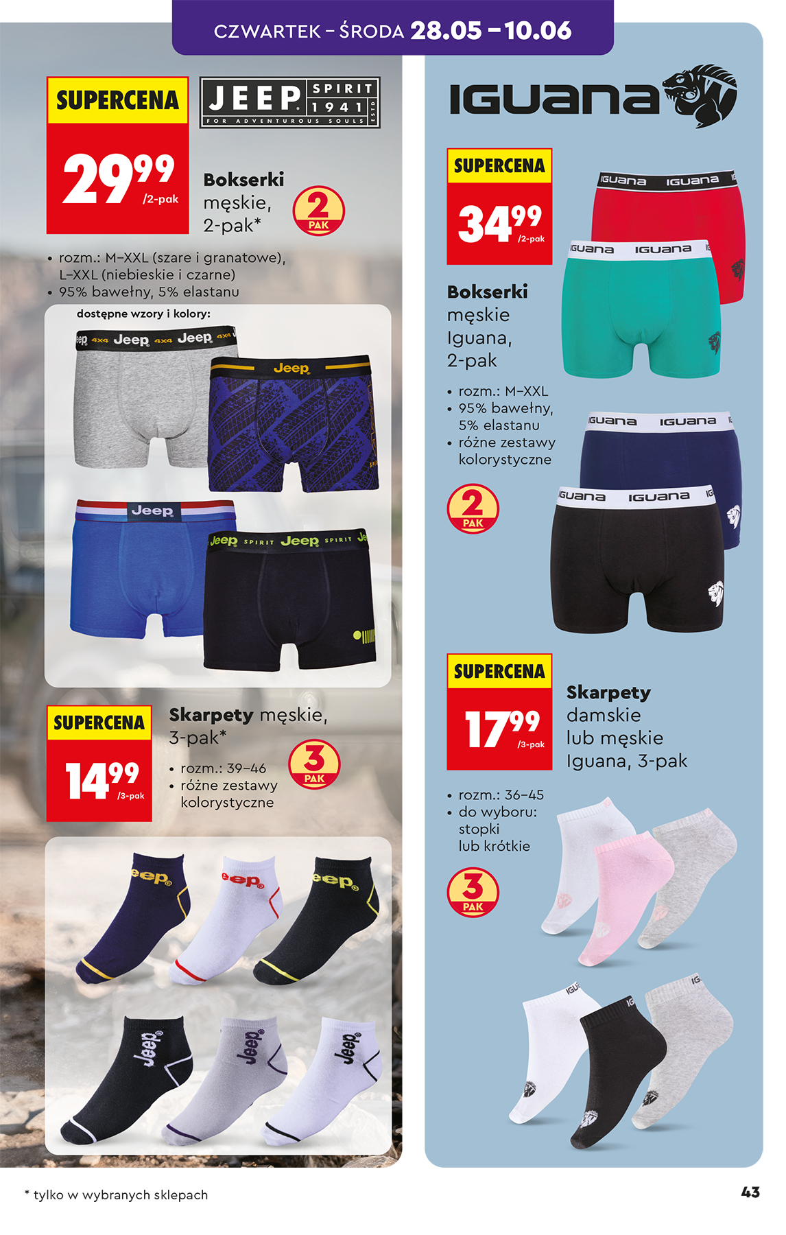 biedronka - Nowa gazetka Biedronka - Hity i inspiracje ważna od 25.05.2026 do 10.06.2026 - page: 45