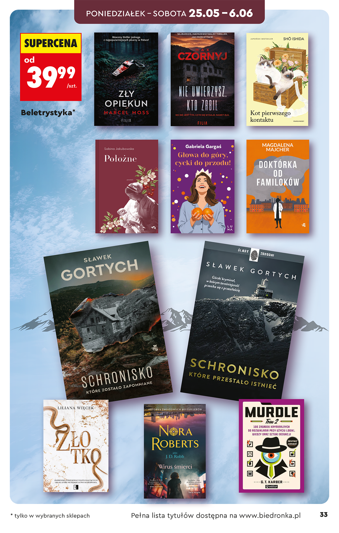 biedronka - Nowa gazetka Biedronka - Hity i inspiracje ważna od 25.05.2026 do 10.06.2026 - page: 35