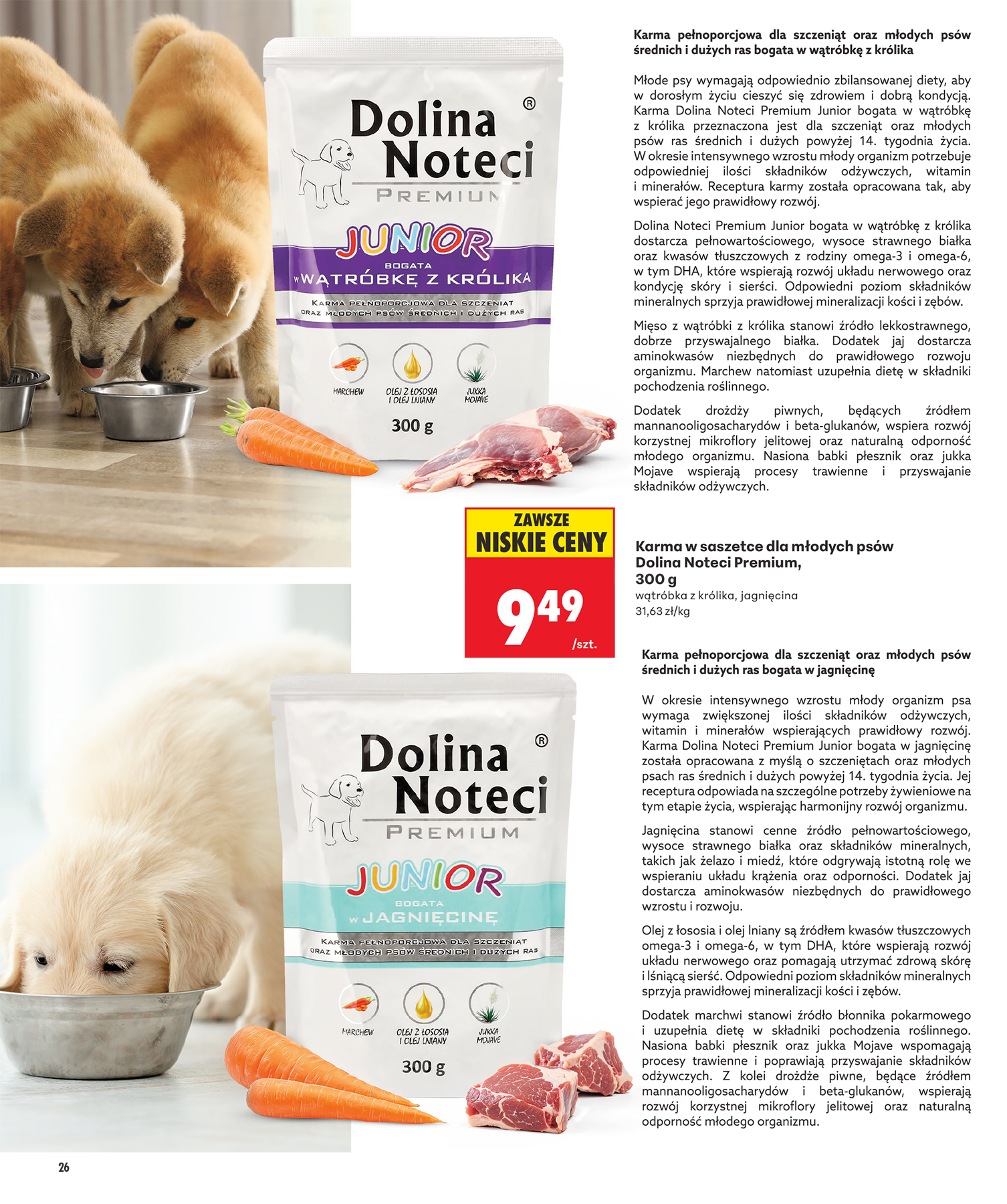 biedronka - Aktualna gazetka Biedronka - Blisko pupila ważna od 21.05.2026 do 30.06.2026 - page: 26