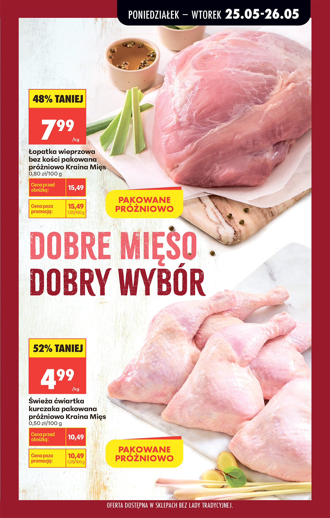 biedronka - Nowa gazetka Biedronka ważna od 25.05.2026 do 30.05.2026 - page: 31