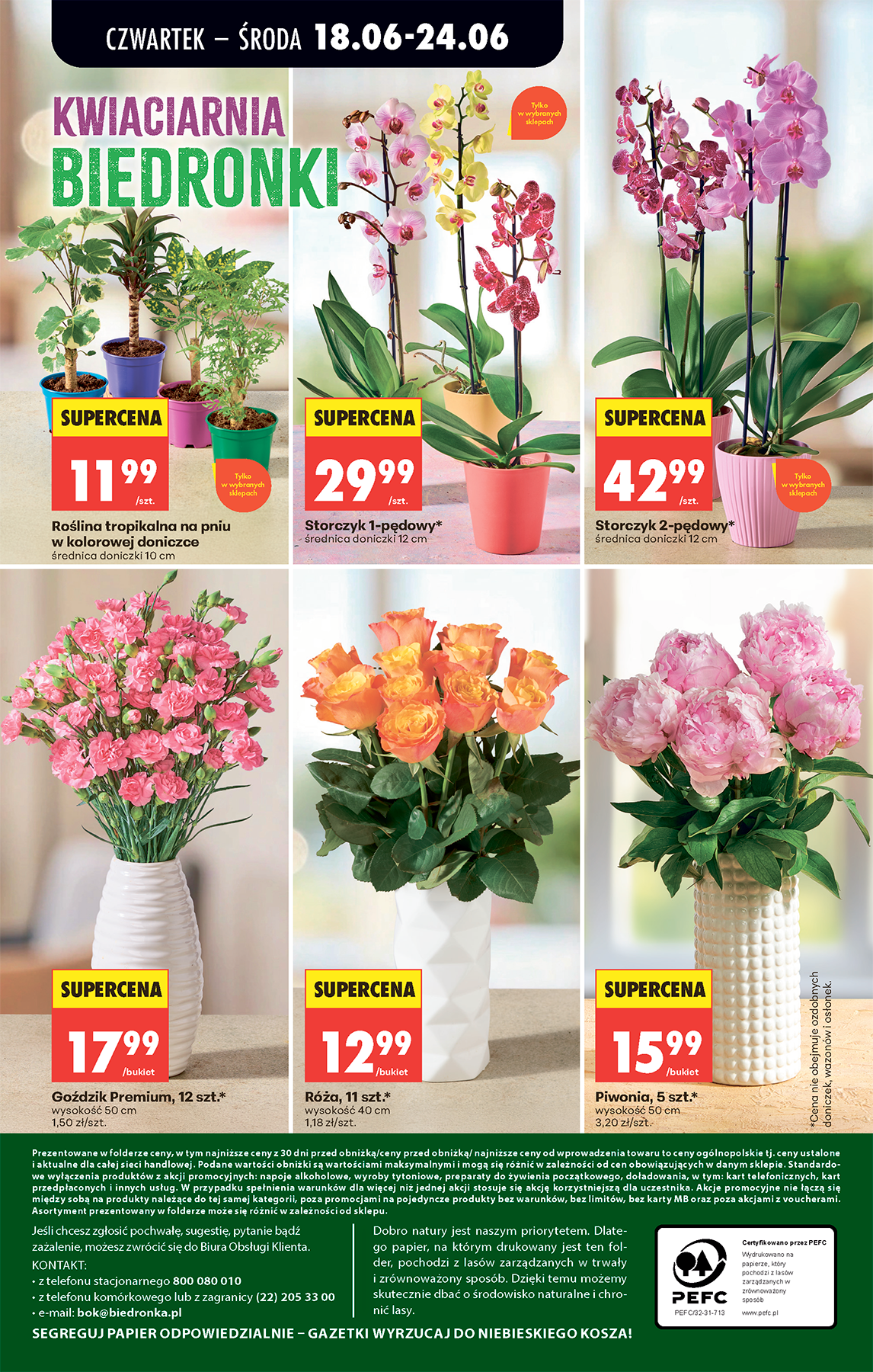 biedronka - Aktualna gazetka Biedronka - Codziennie niskie ceny ważna od 18.06.2026 do 20.06.2026 - page: 94