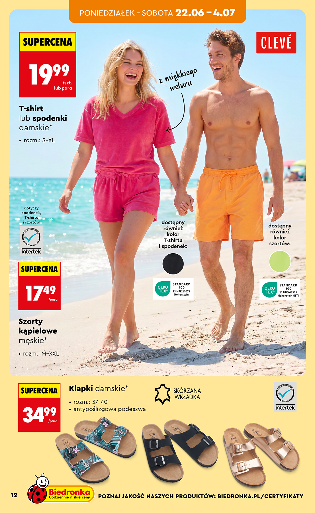 biedronka - Nowa gazetka Biedronka - Hity i inspiracje ważna od 20.06.2026 do 30.06.2026 - page: 14