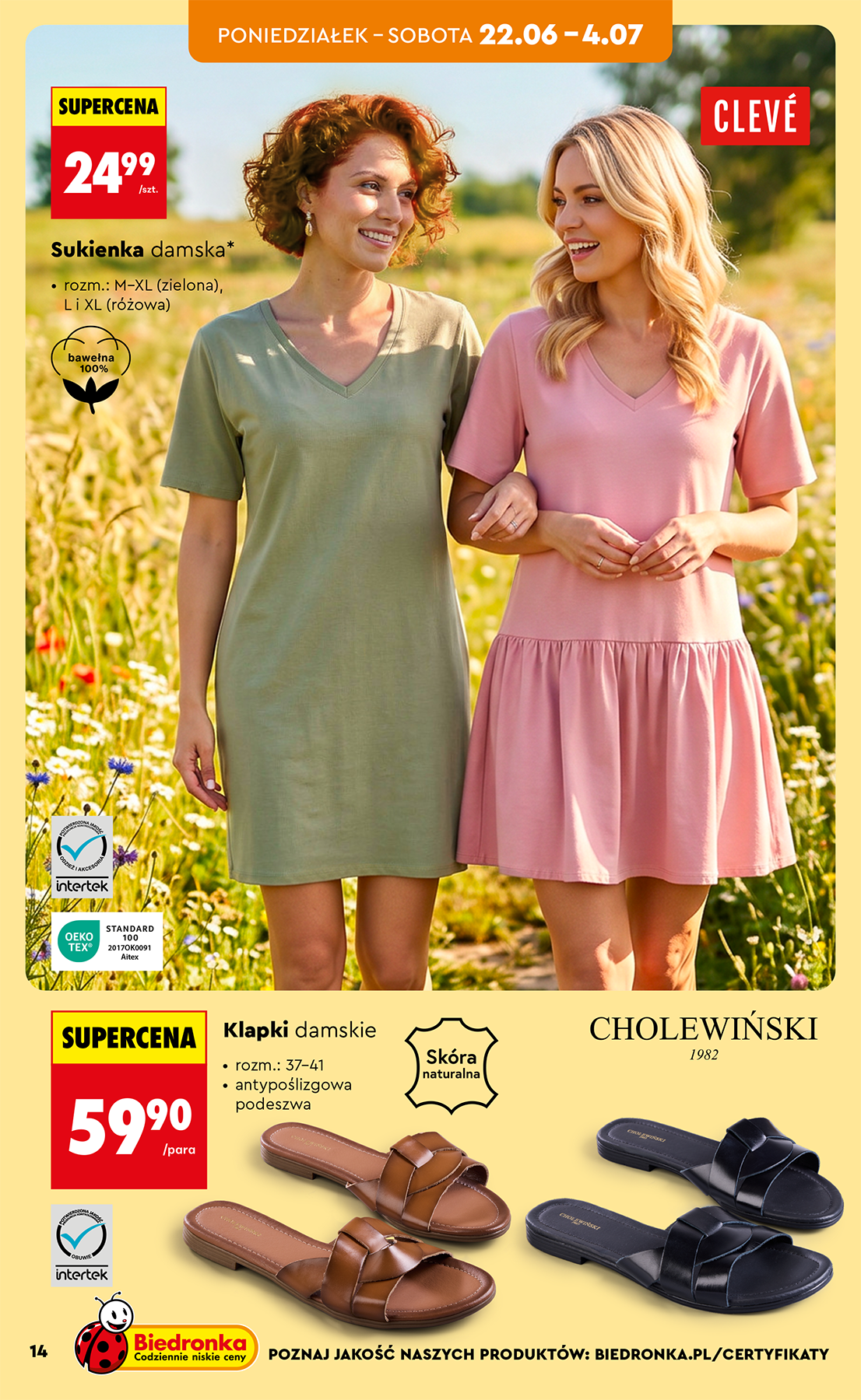 biedronka - Nowa gazetka Biedronka - Hity i inspiracje ważna od 20.06.2026 do 30.06.2026 - page: 16