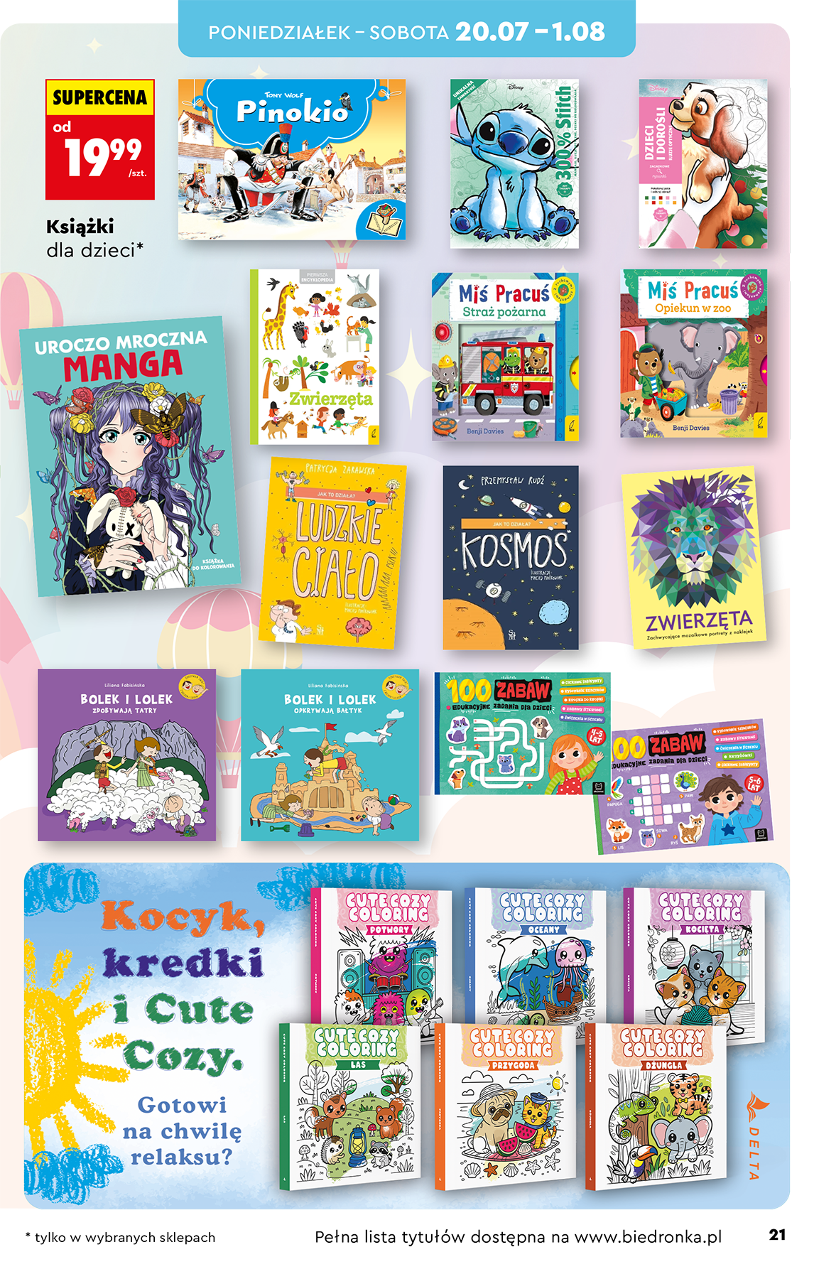 biedronka - Nowa gazetka Biedronka - Hity i inspiracje ważna od 20.07.2026 do 05.08.2026 - page: 25