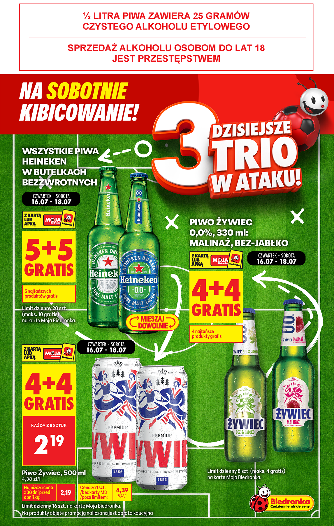 biedronka - Nowa gazetka Biedronka - Football weekend ważna od 18.07.2026 do 19.07.2026 - page: 7