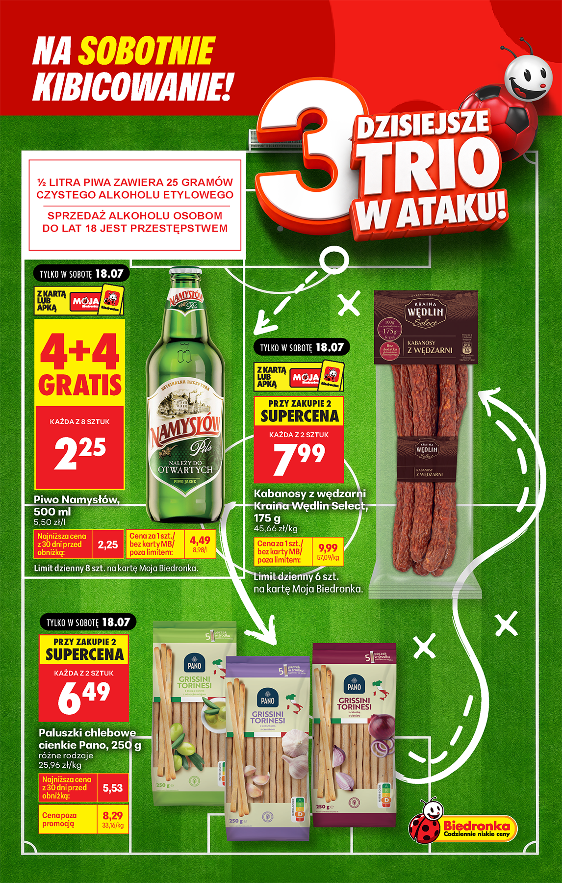 biedronka - Nowa gazetka Biedronka - Football weekend ważna od 18.07.2026 do 19.07.2026 - page: 6