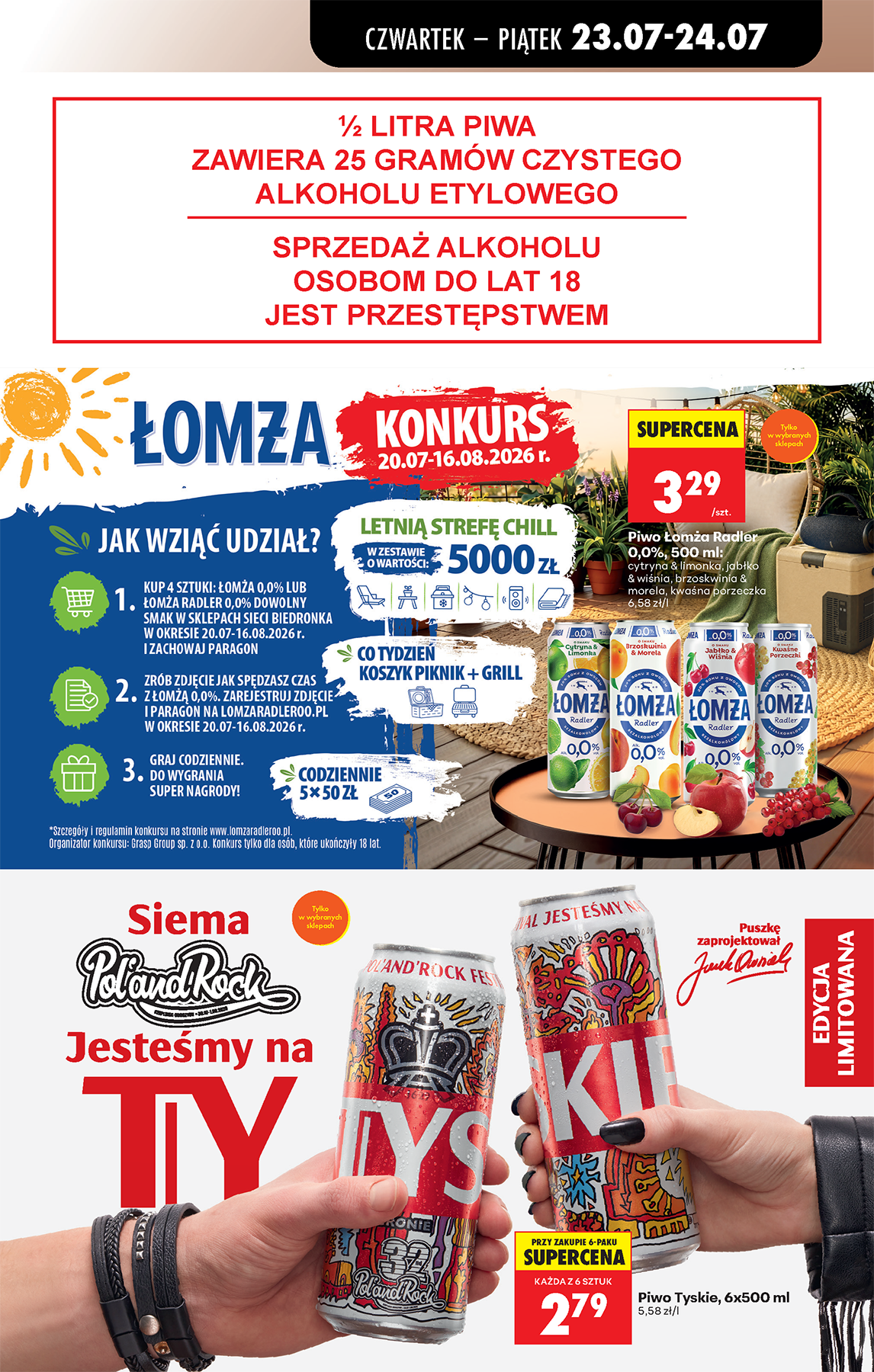 biedronka - Aktualna gazetka Biedronka ważna od 23.07.2026 do 29.07.2026 - page: 83