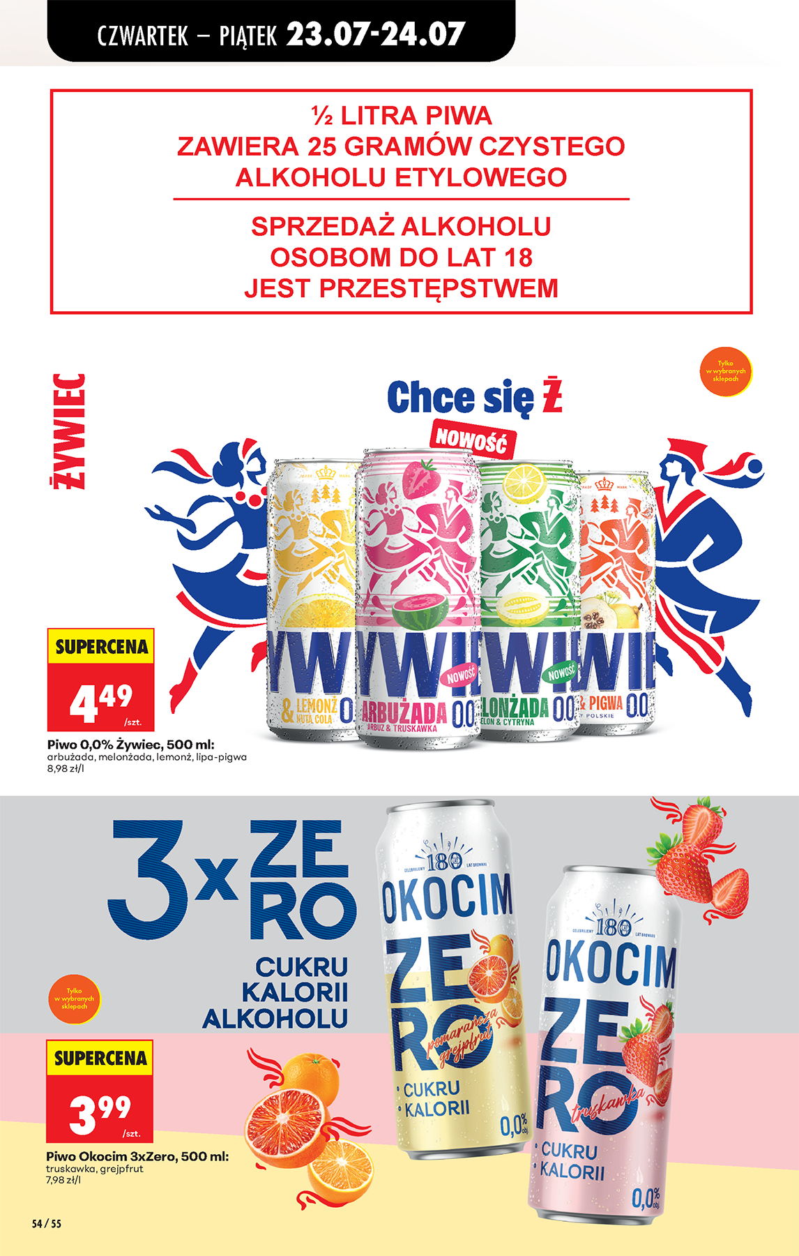 biedronka - Aktualna gazetka Biedronka ważna od 23.07.2026 do 29.07.2026 - page: 82