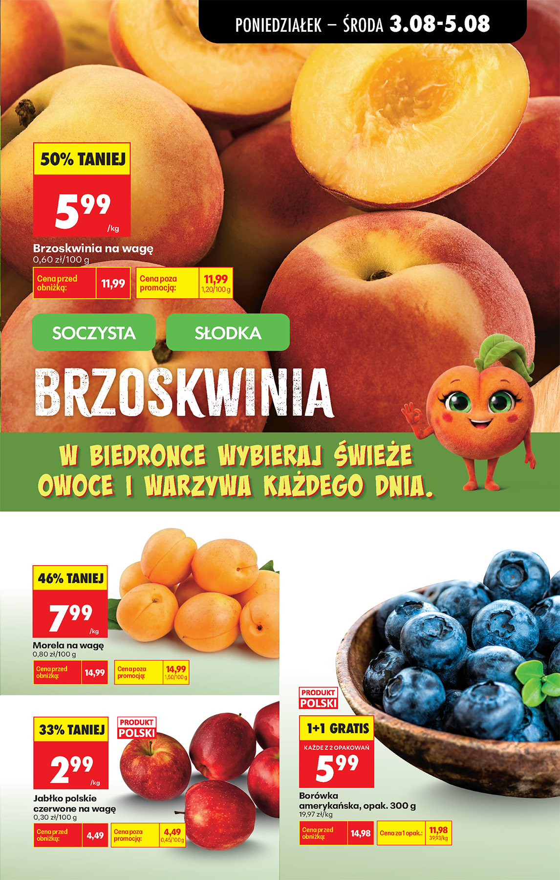 biedronka - Nowa gazetka Biedronka ważna od 03.08.2026 do 31.08.2026 - page: 21